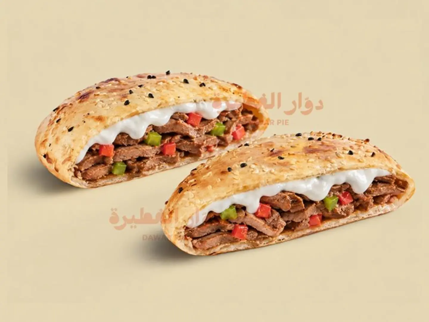 Fresh Lamb Liver W Cheese Pie