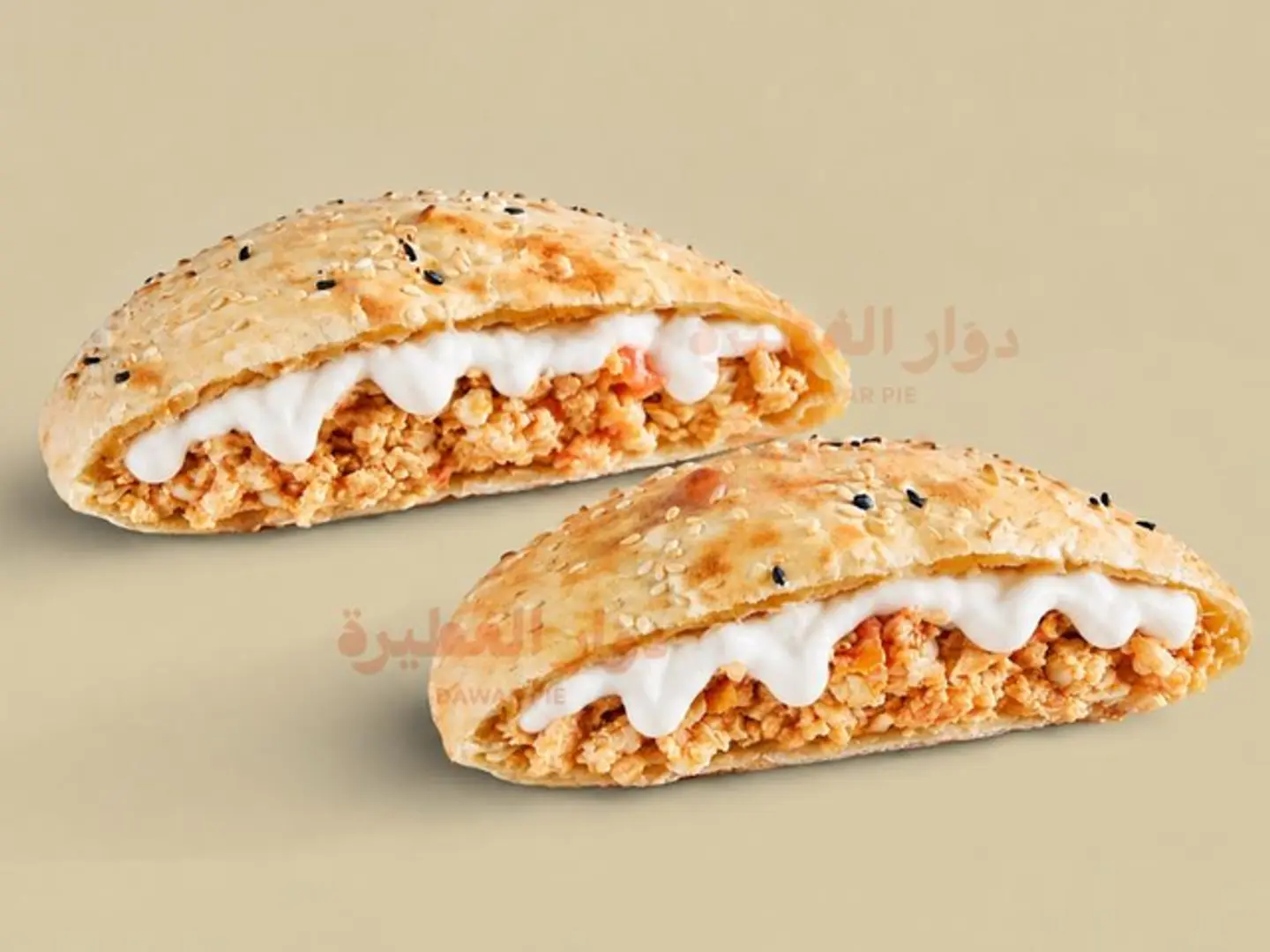 Cheese Shakshoka Pie
