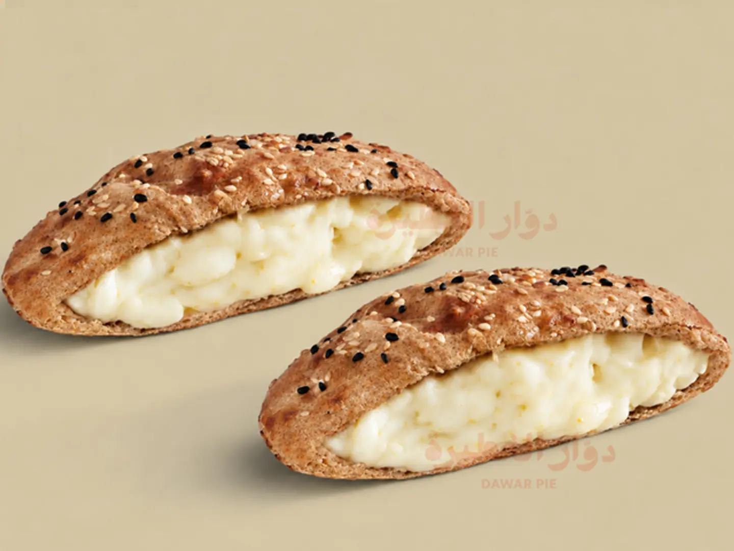 Akkawi Cheese Bur