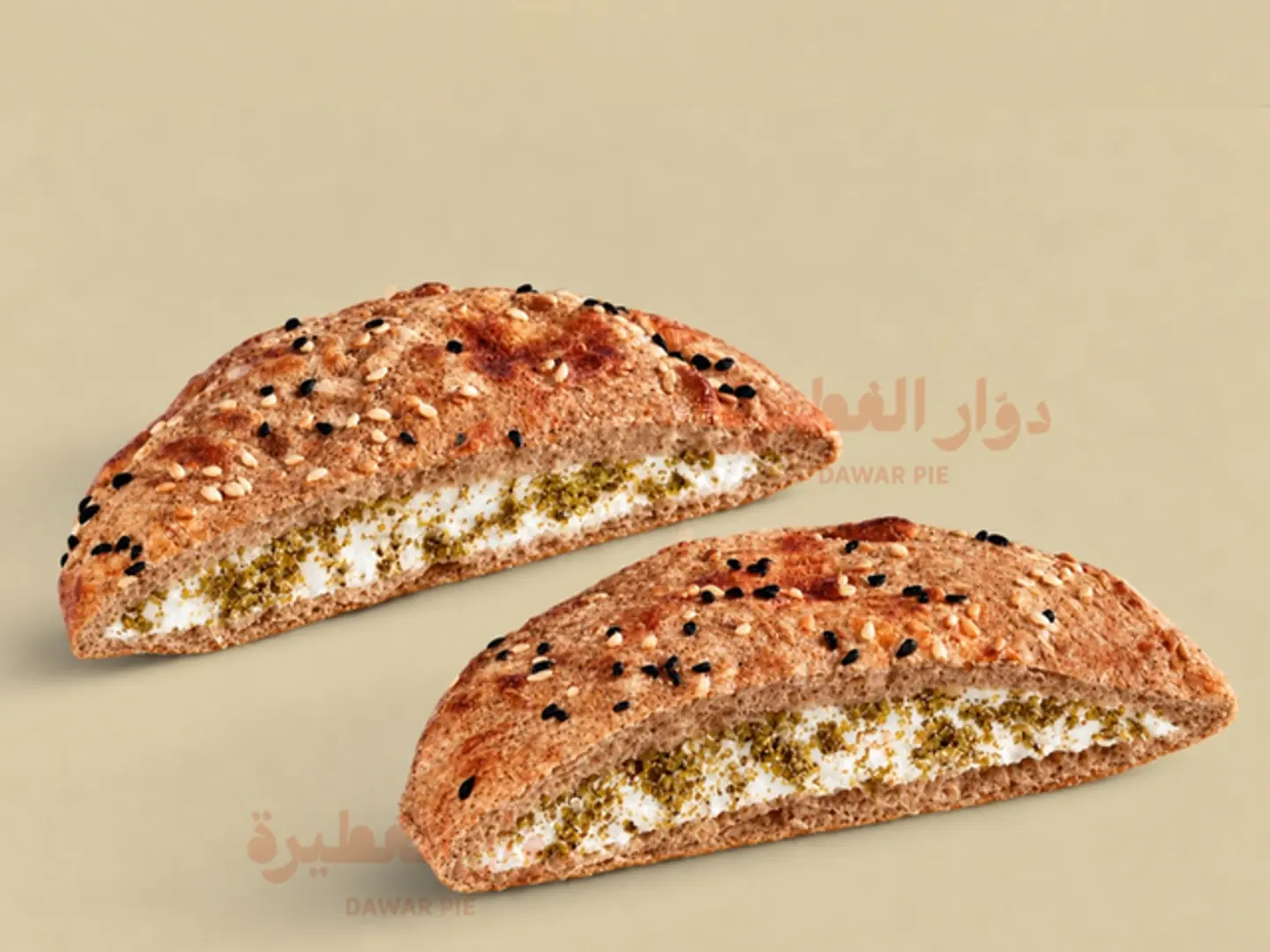 Labneh Zaatar Bur
