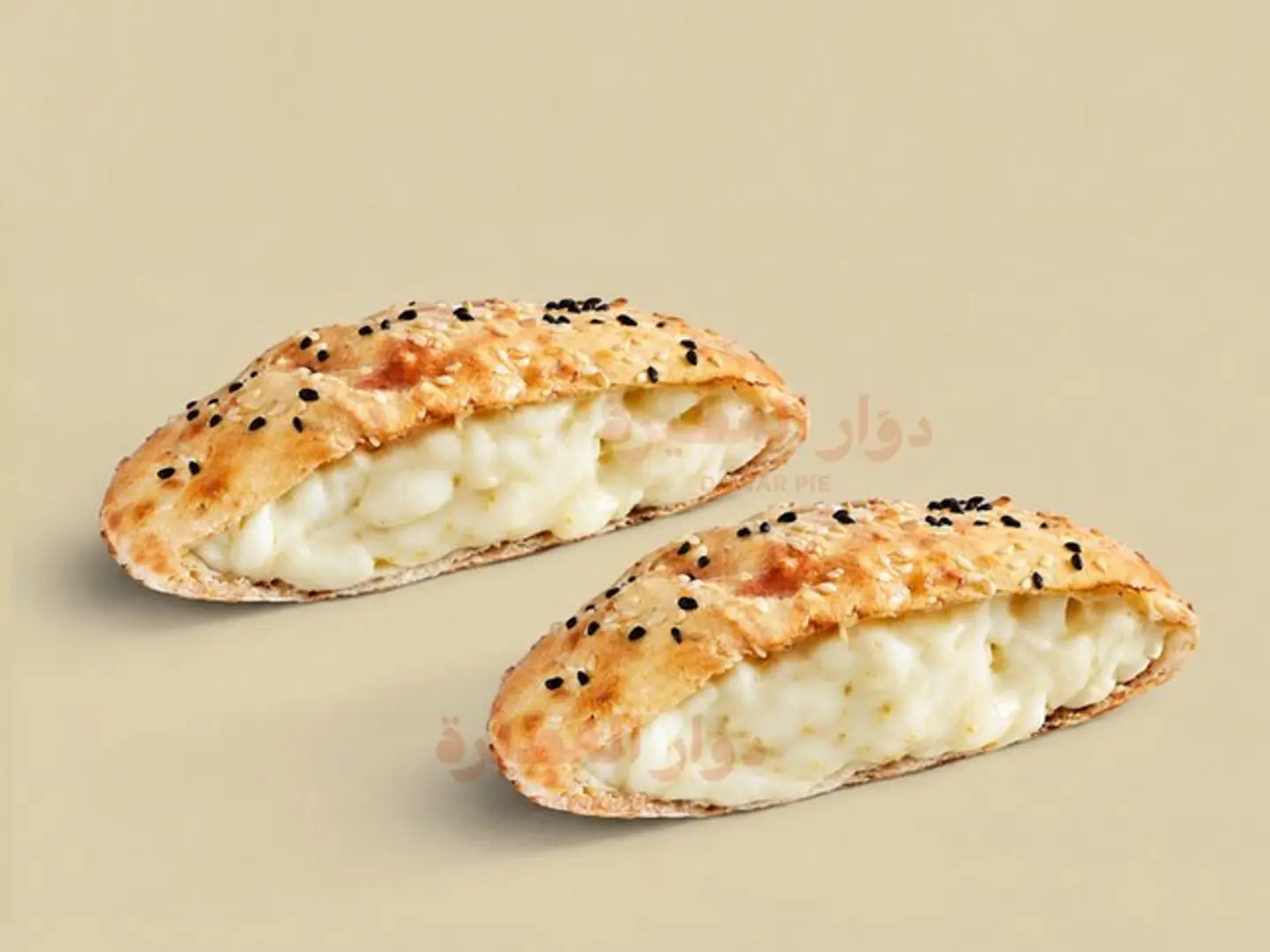 Akkawi Cheese Pie