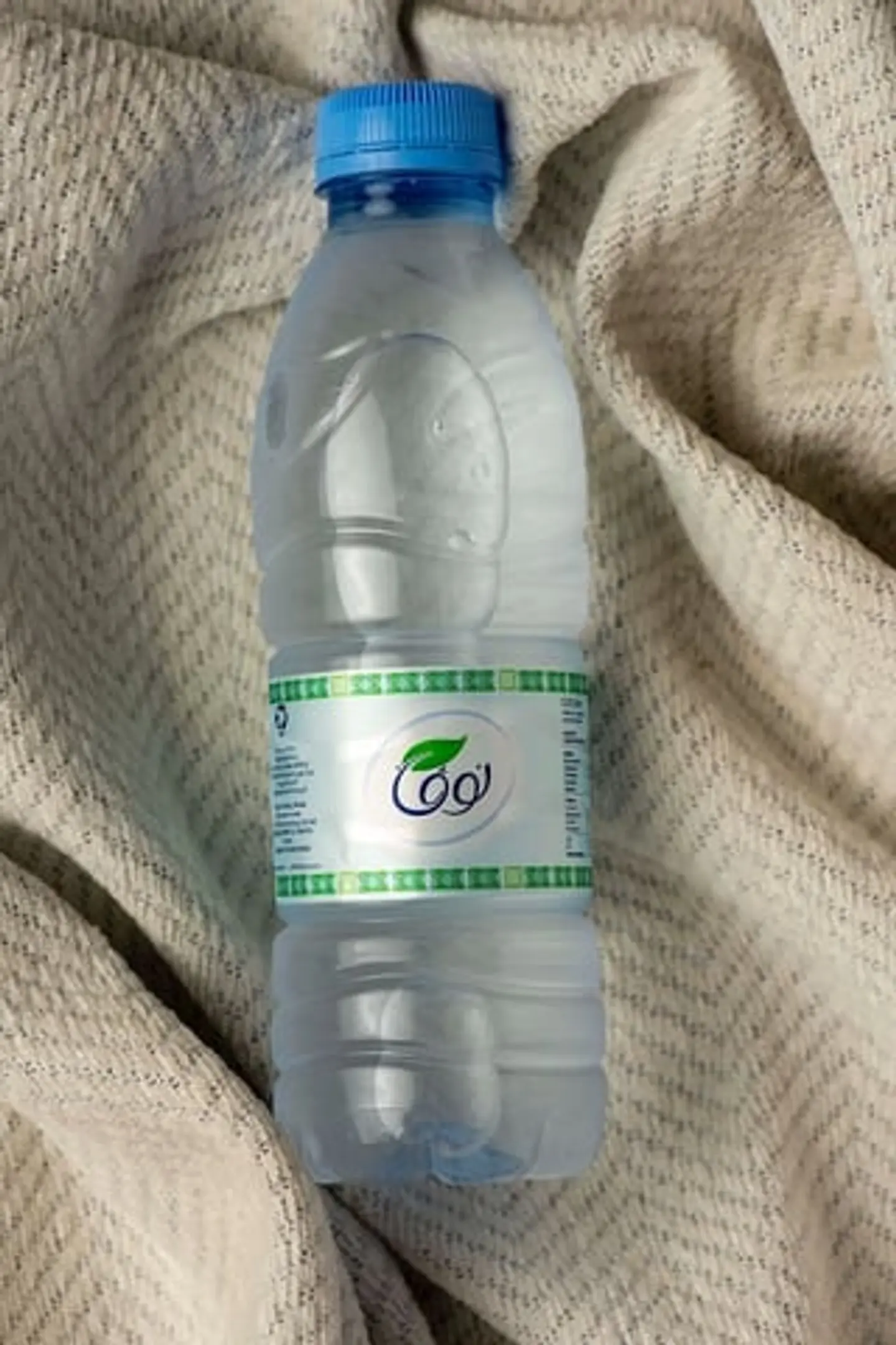 مياه