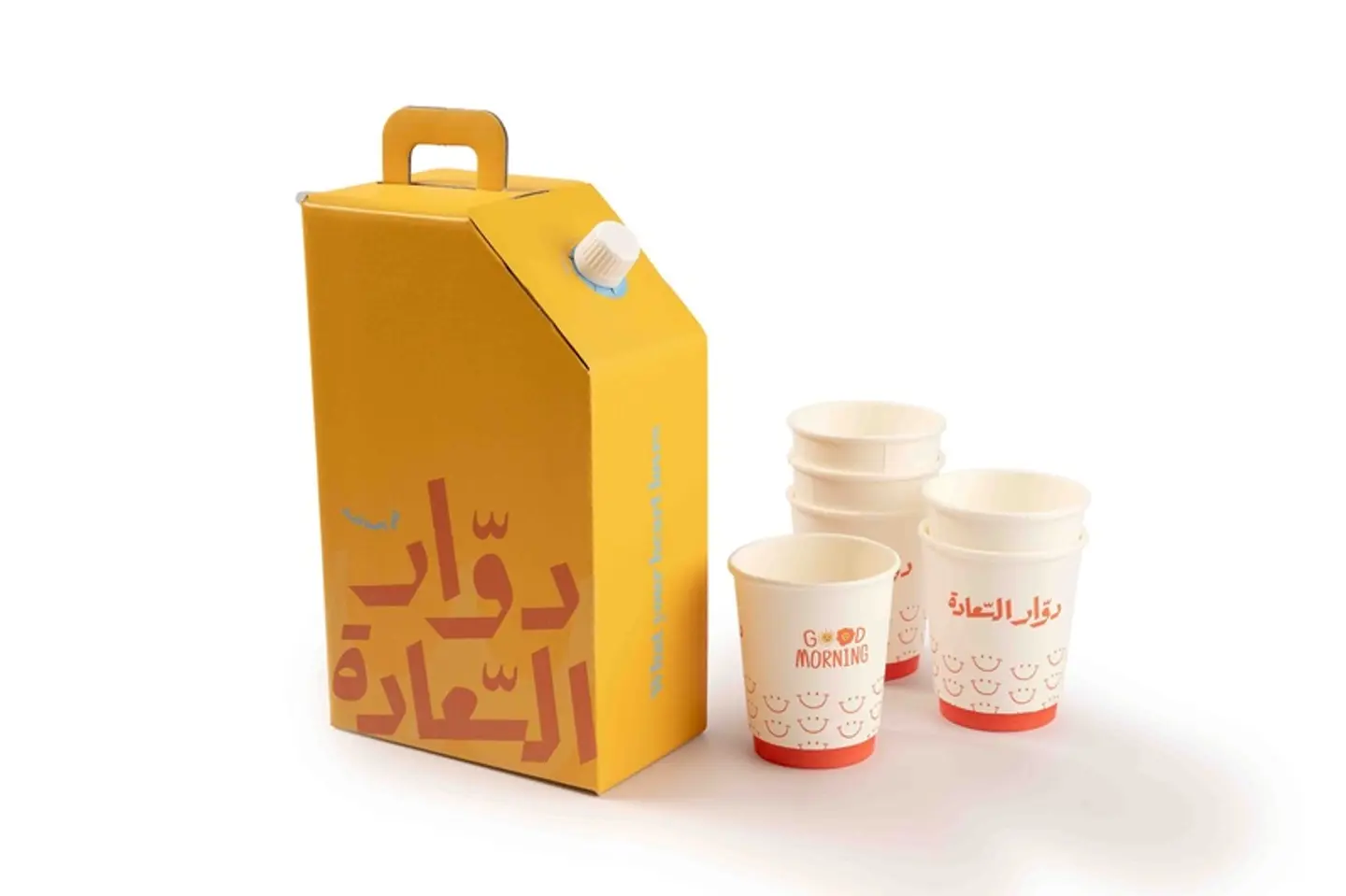 Tea Box