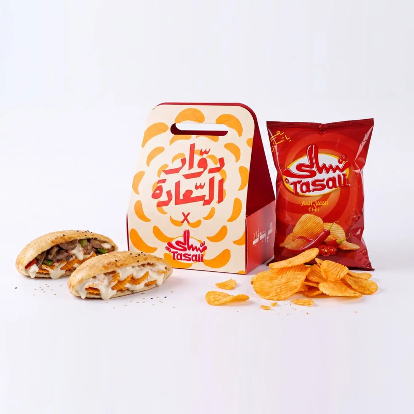 Tasali Alsaadah
