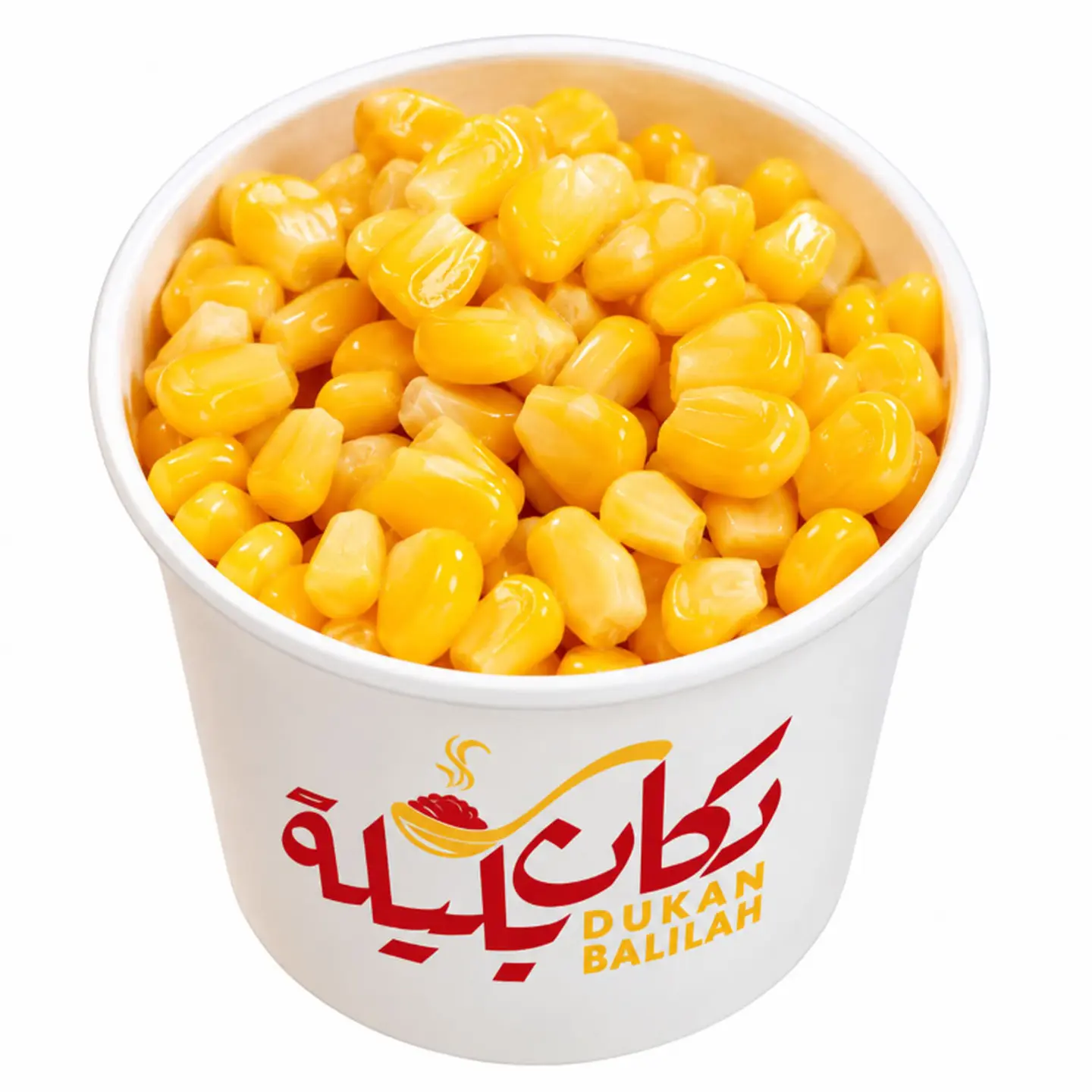 Small Plain Corn Cup