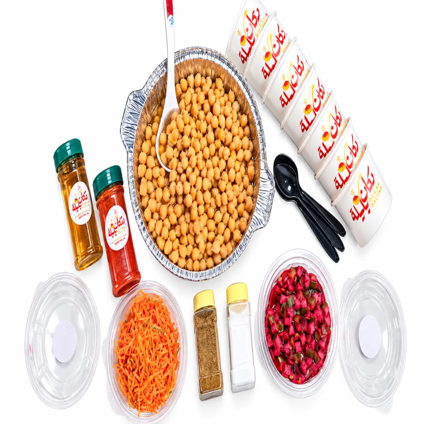Balilah Box For 15 People