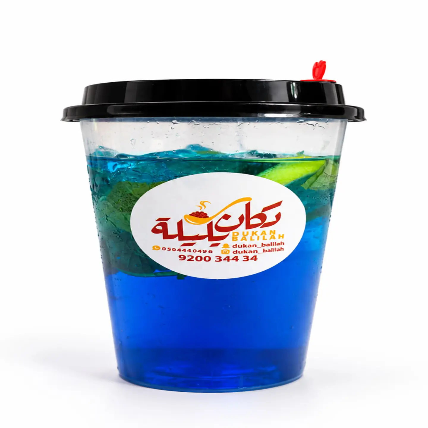 Mohito