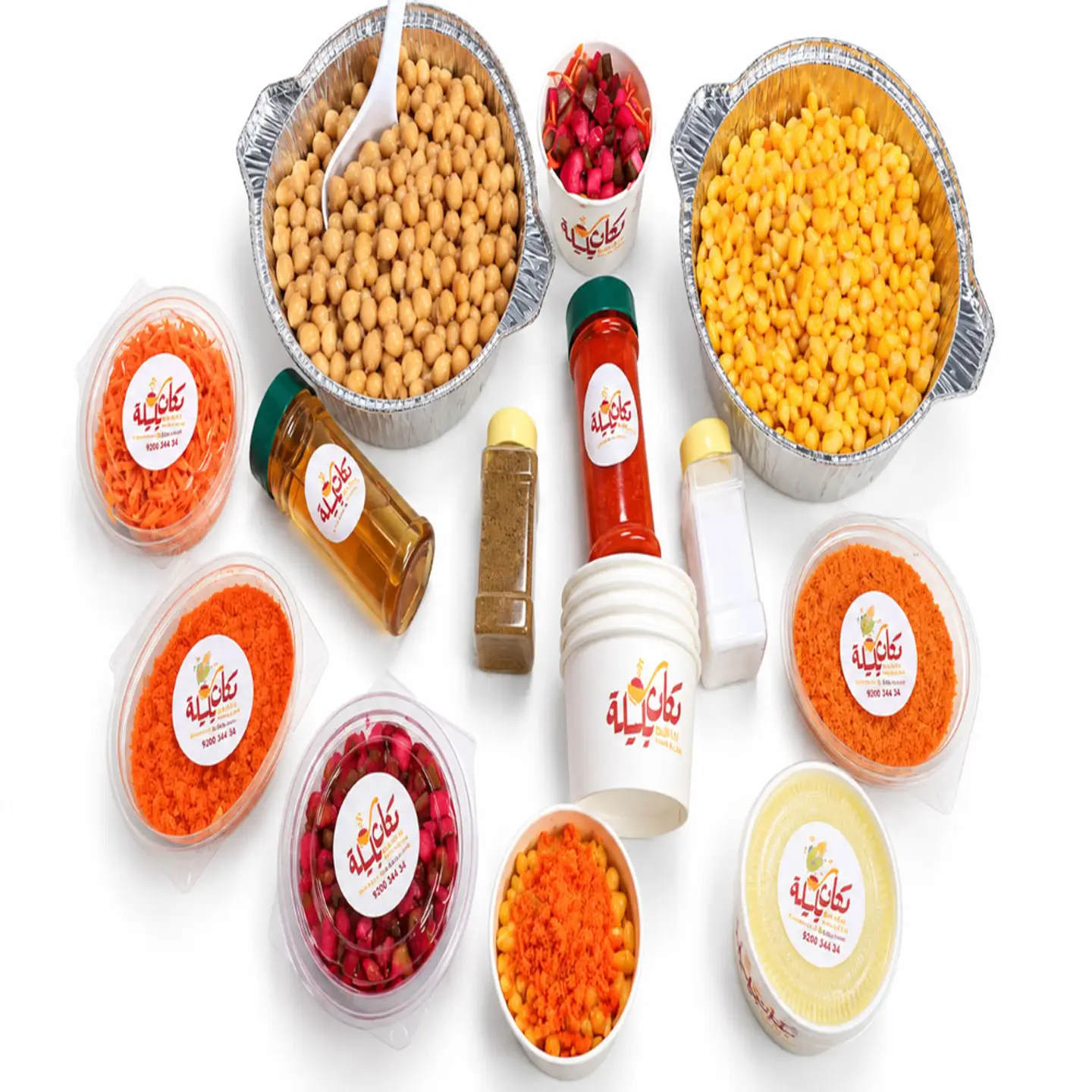 Mix Box For 12 People 6 Corn 6 Balilah