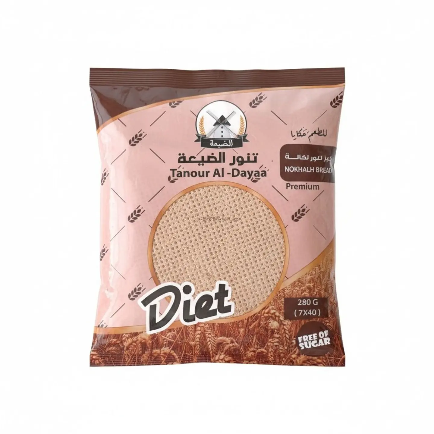 خبز التنور نخاله