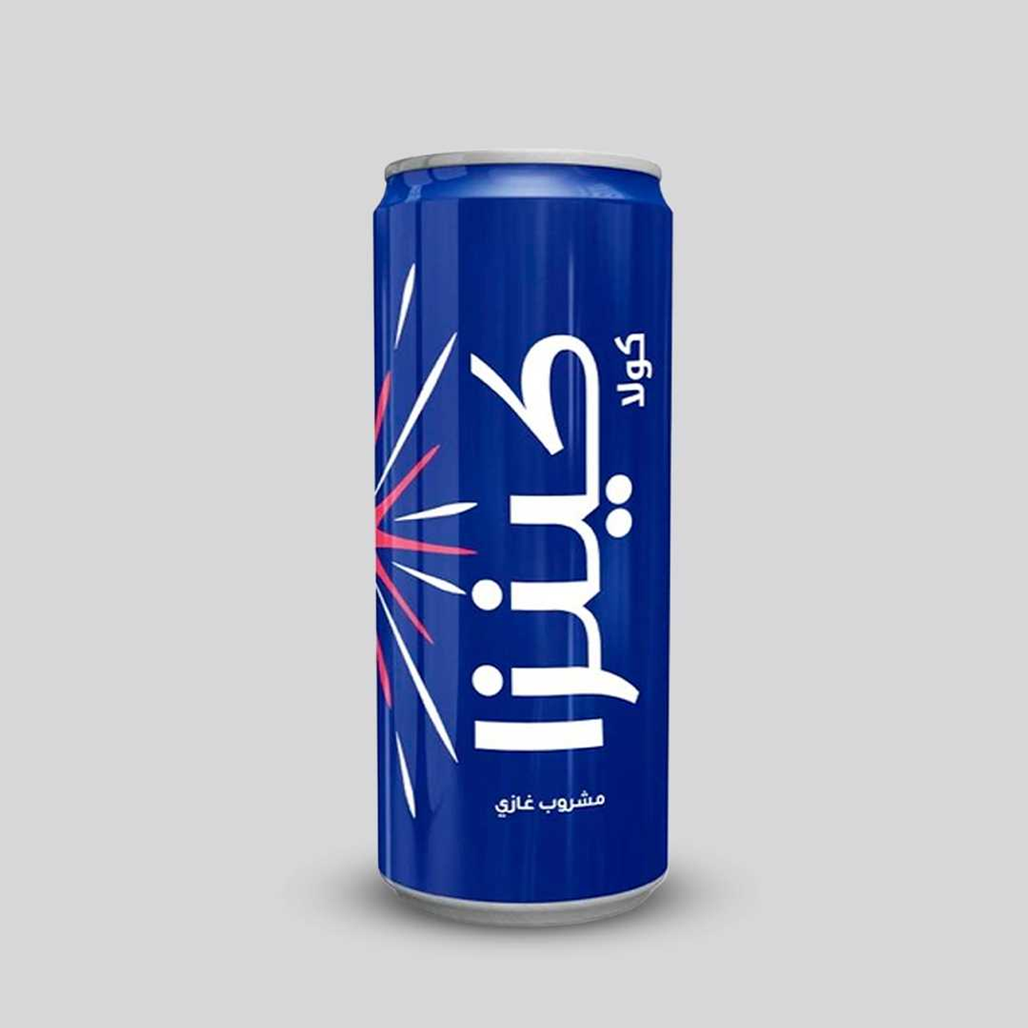 كينزا كولا