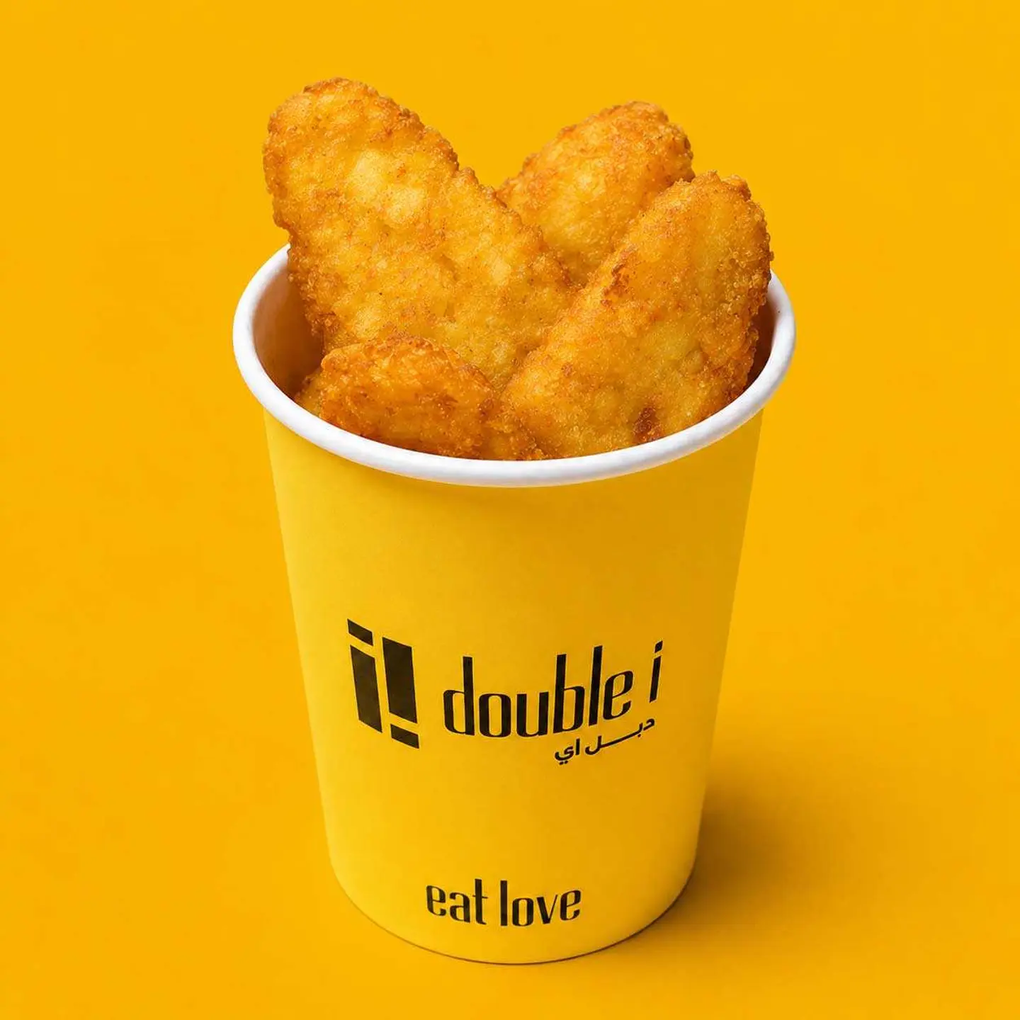 Hash Brown