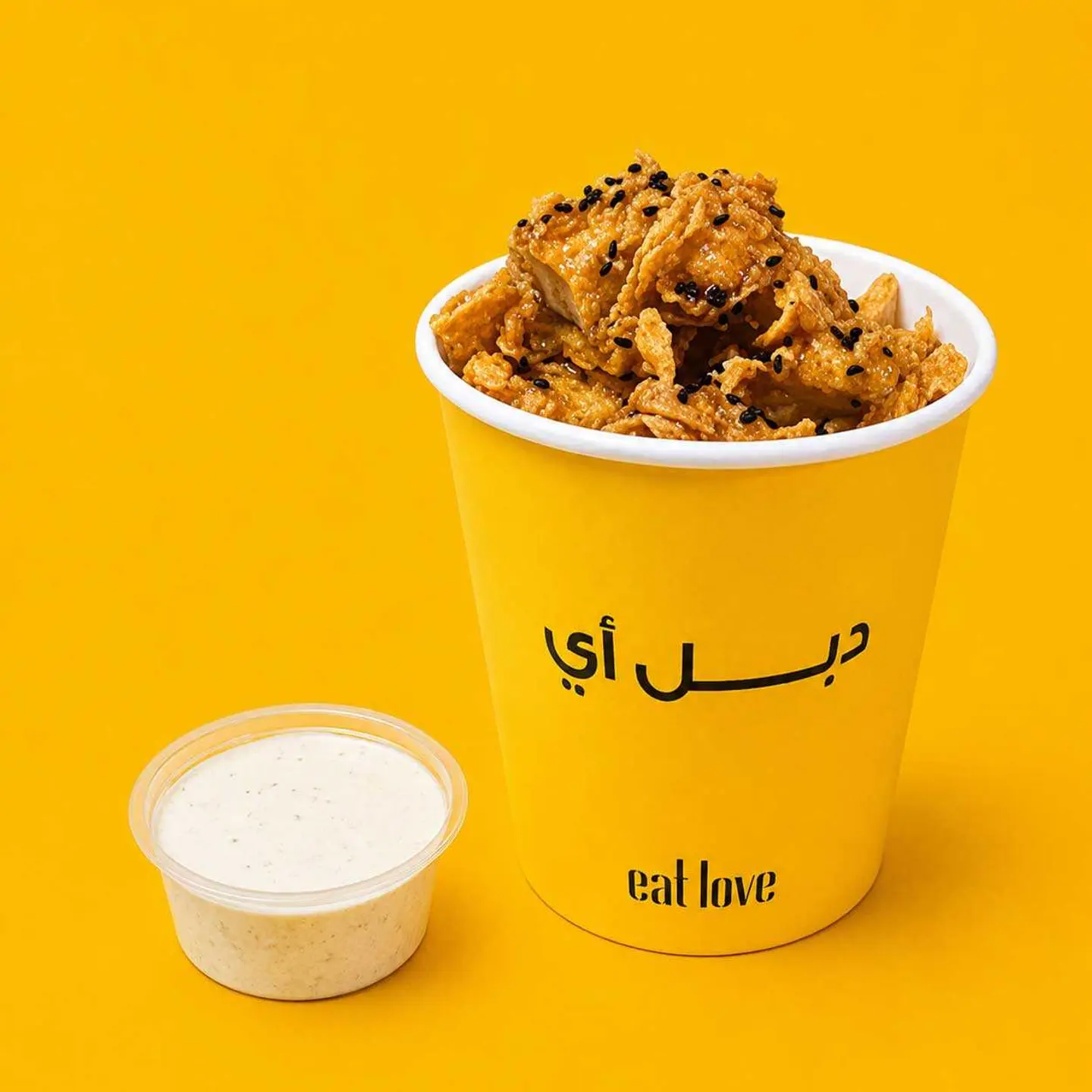 Chicken Bites