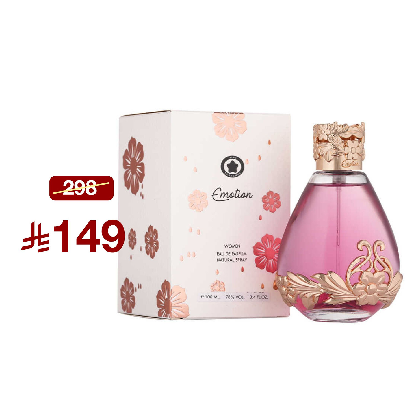 Emotion Perfume For Women By Ring 100 Ml