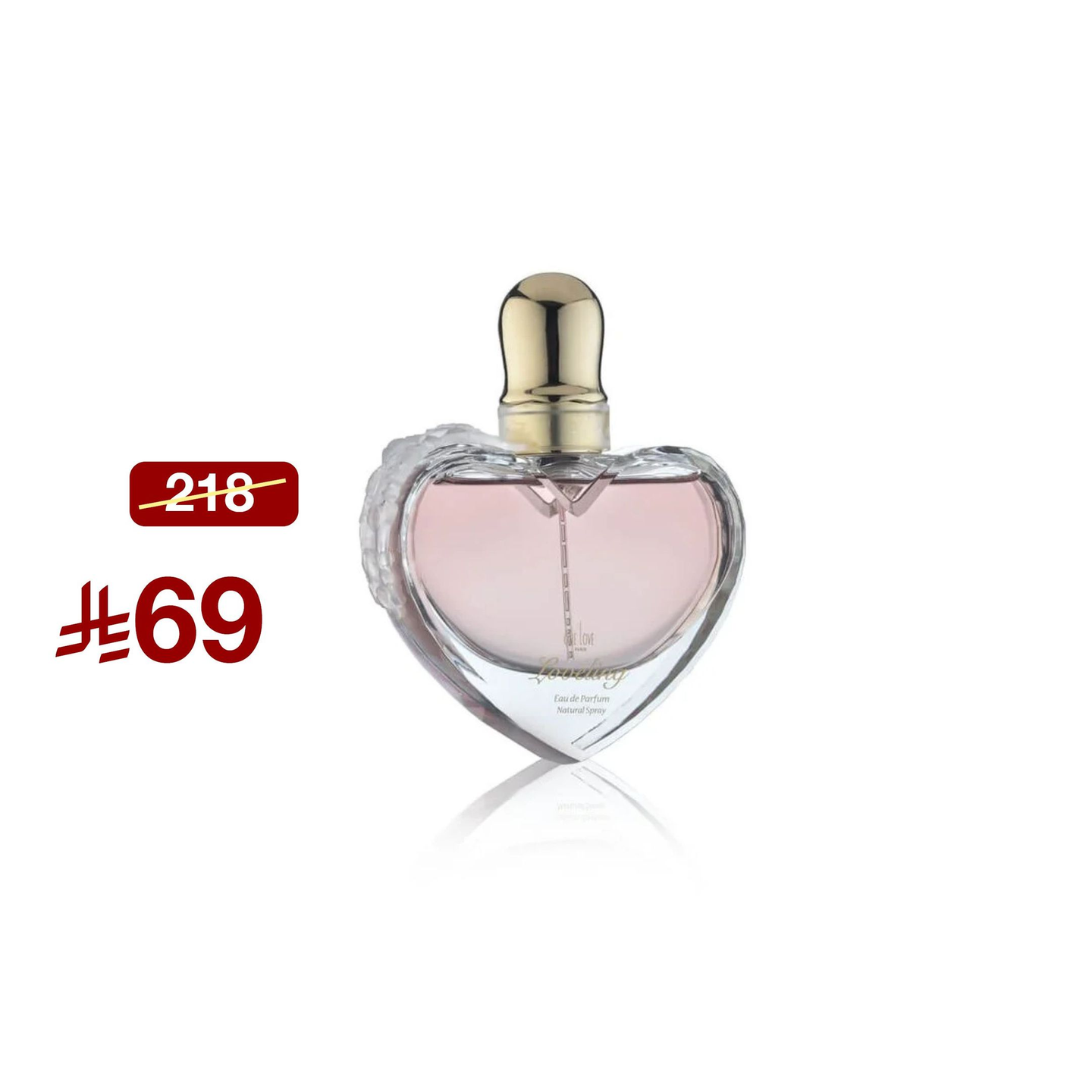 Love Ling: 70 Ml