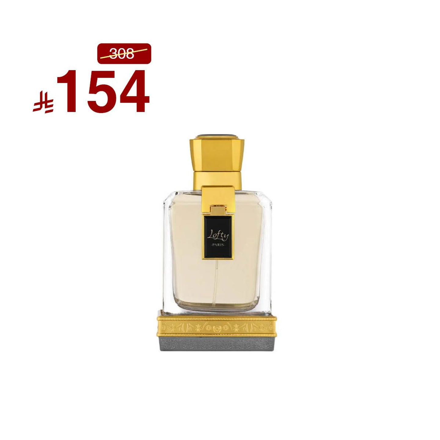عطر لوفتي النسائي من مايوس 150مل