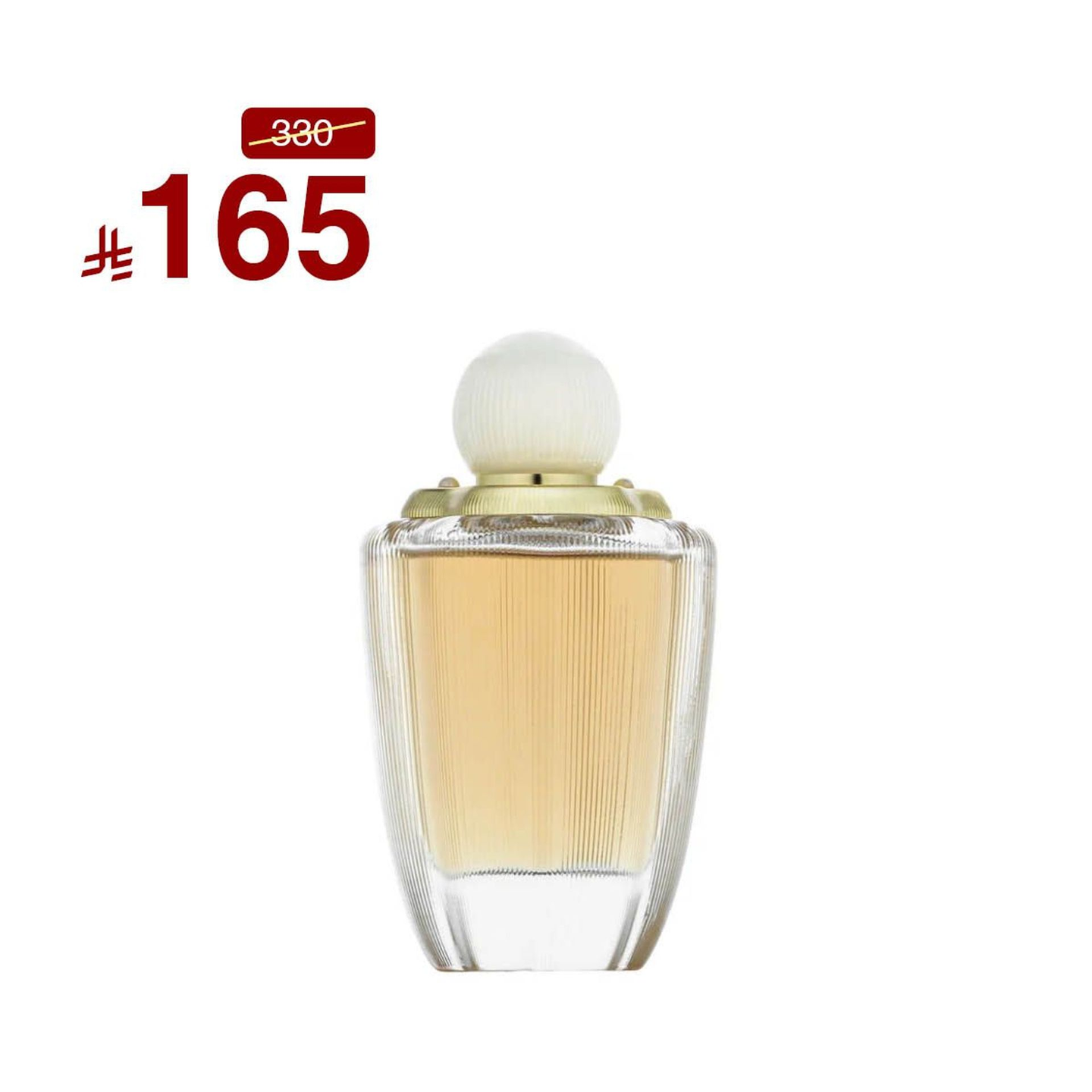 فيونا : 120 مل