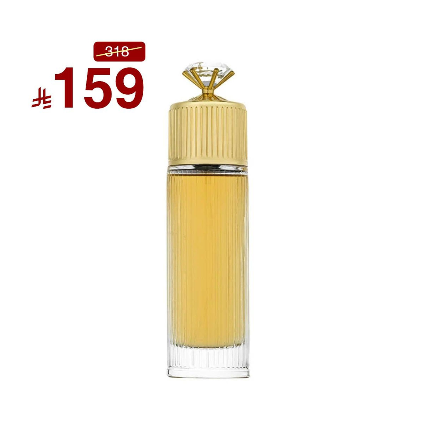 رارتى : 150 مل