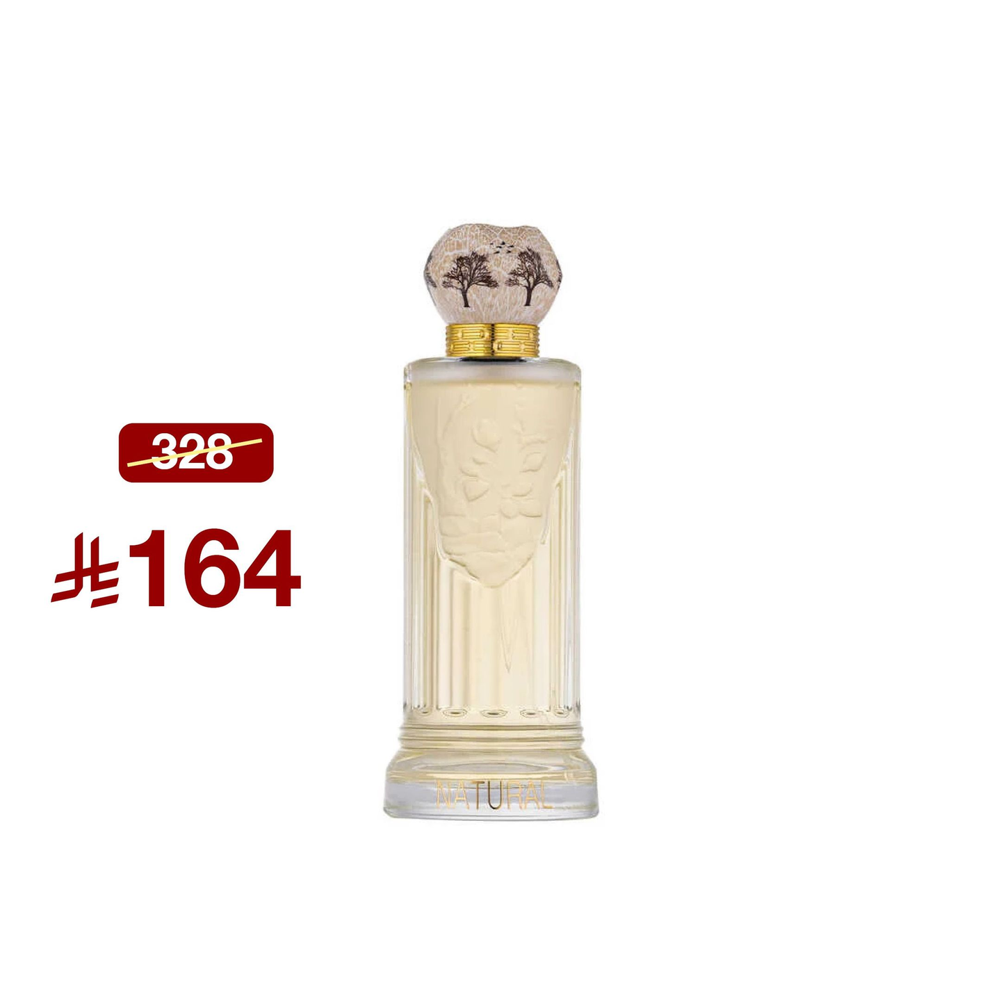 Natural Perfume For Women By H2 O 150 Ml
