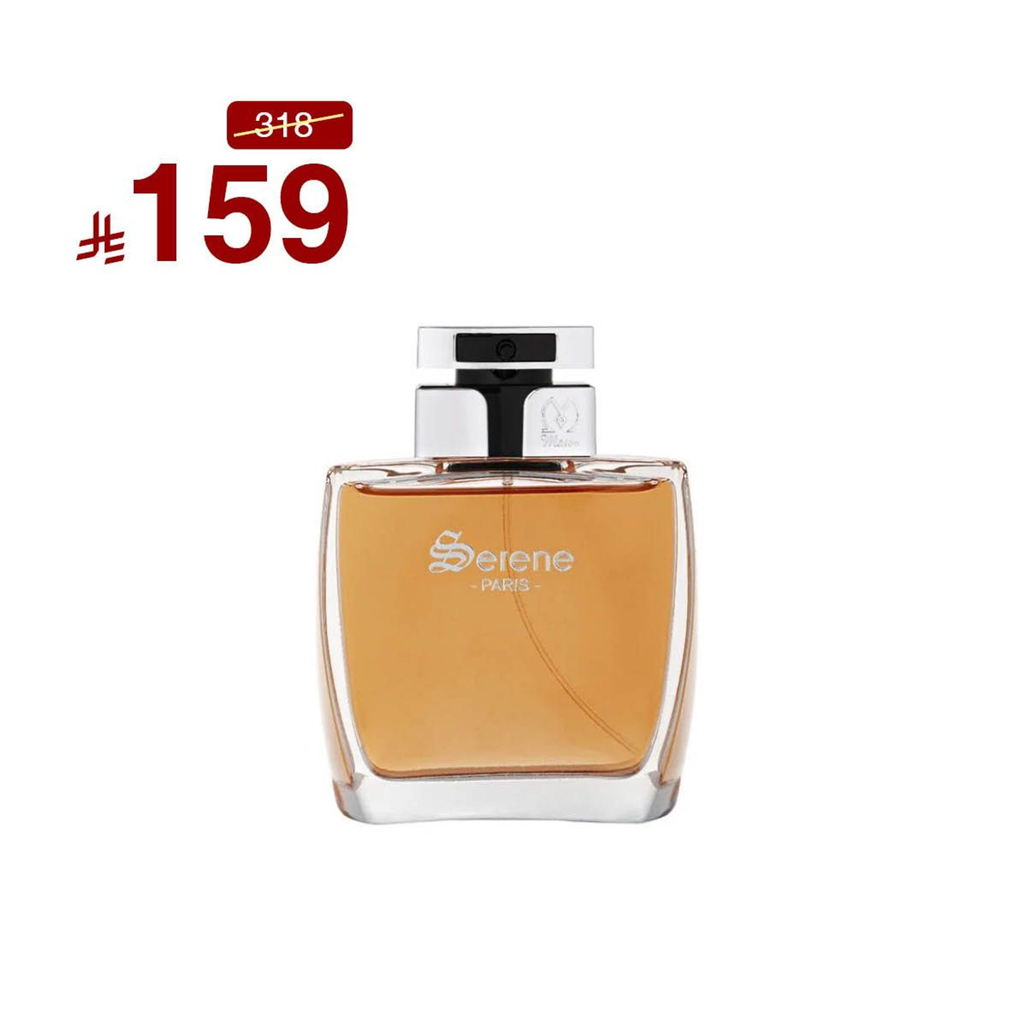 سيرين رجالى 150 مل
