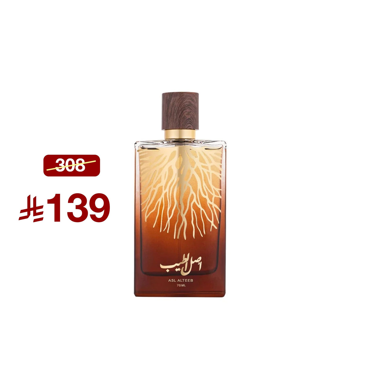 Asl Al Teeb Perfume 120 Ml