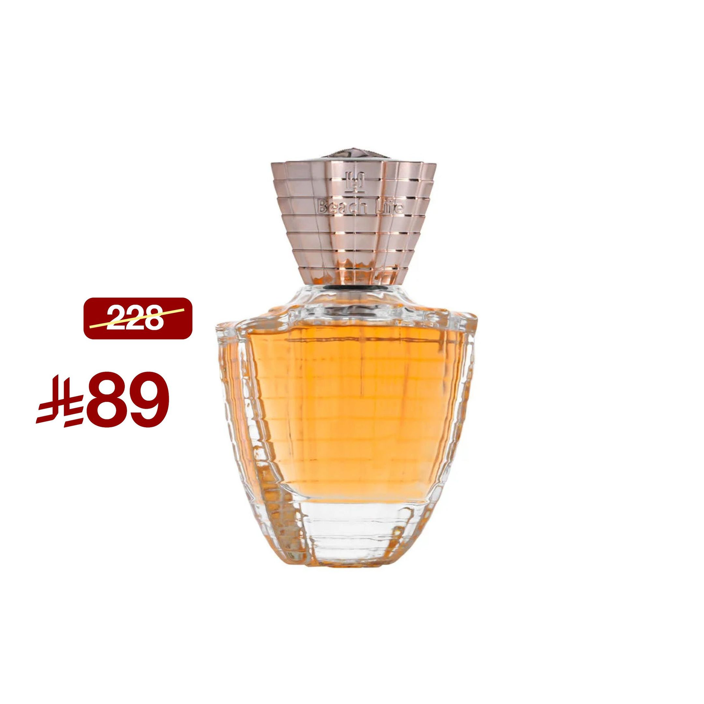 Beach Life: 70 Ml