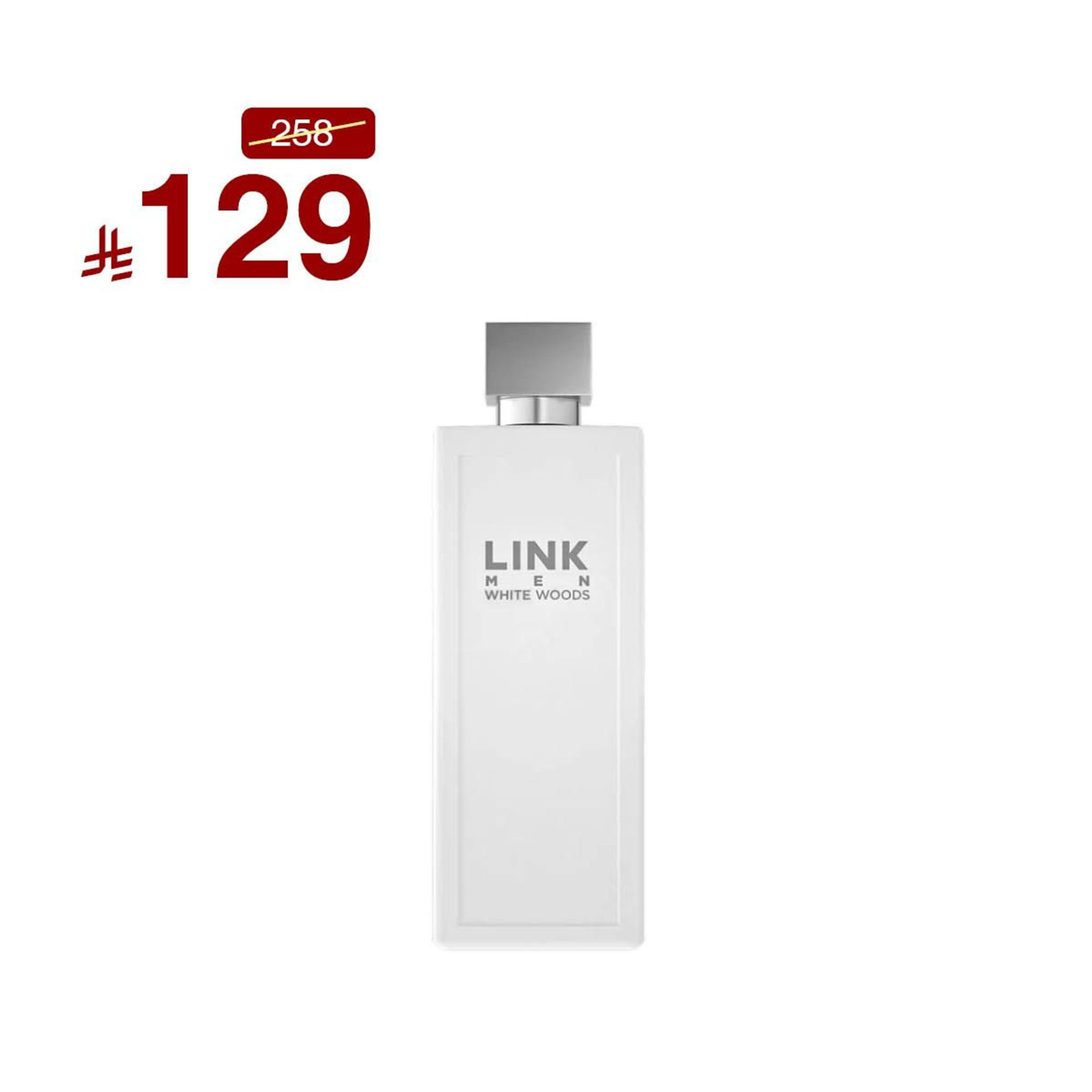 لينك أبيض رجالي 150 مل