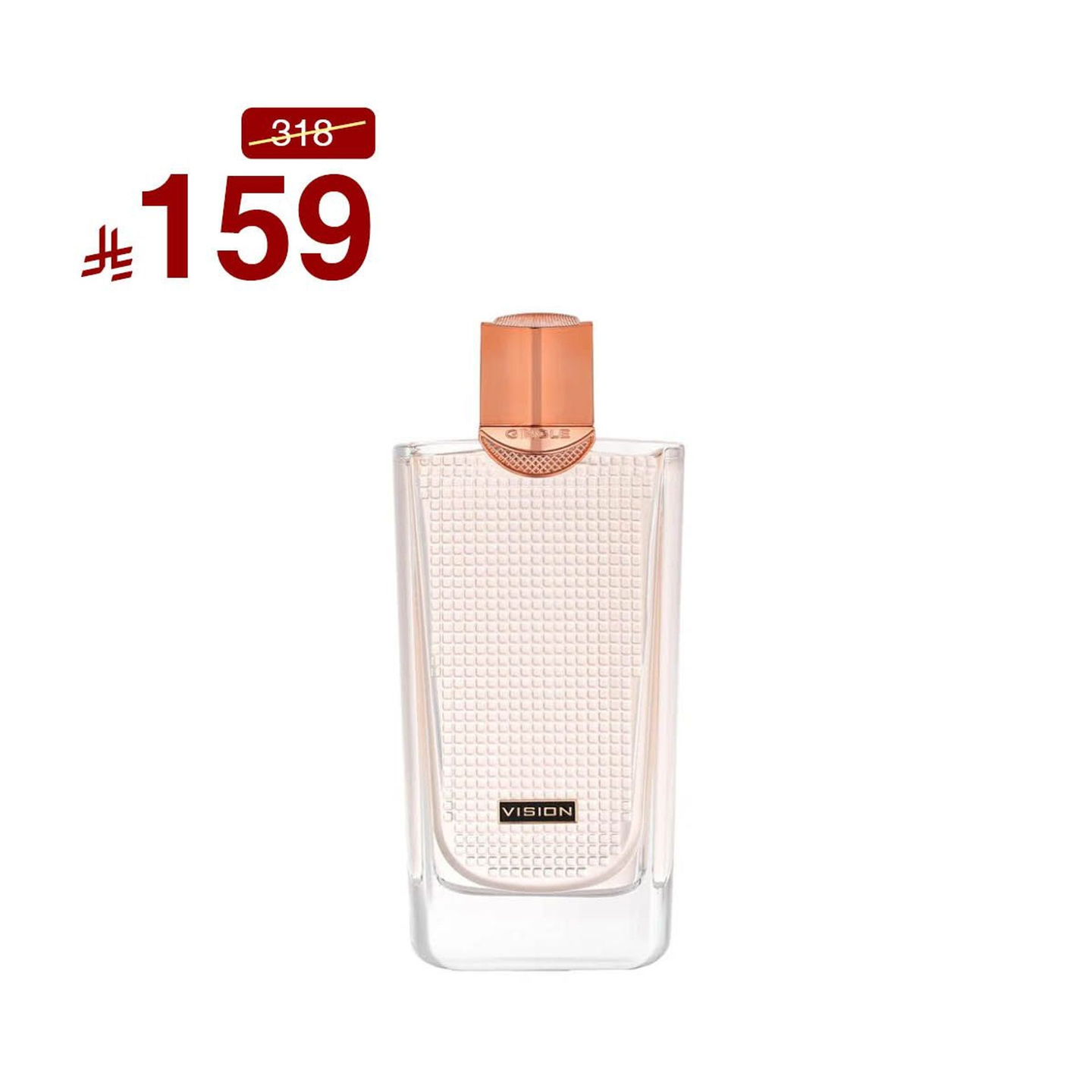 فيجن رجالى 150 مل