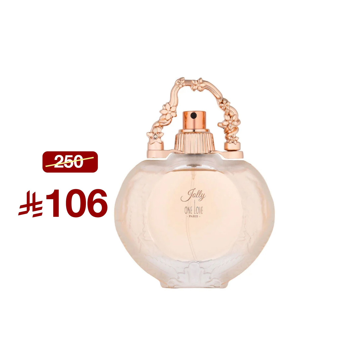 Jolly Perfume For Women By One Love