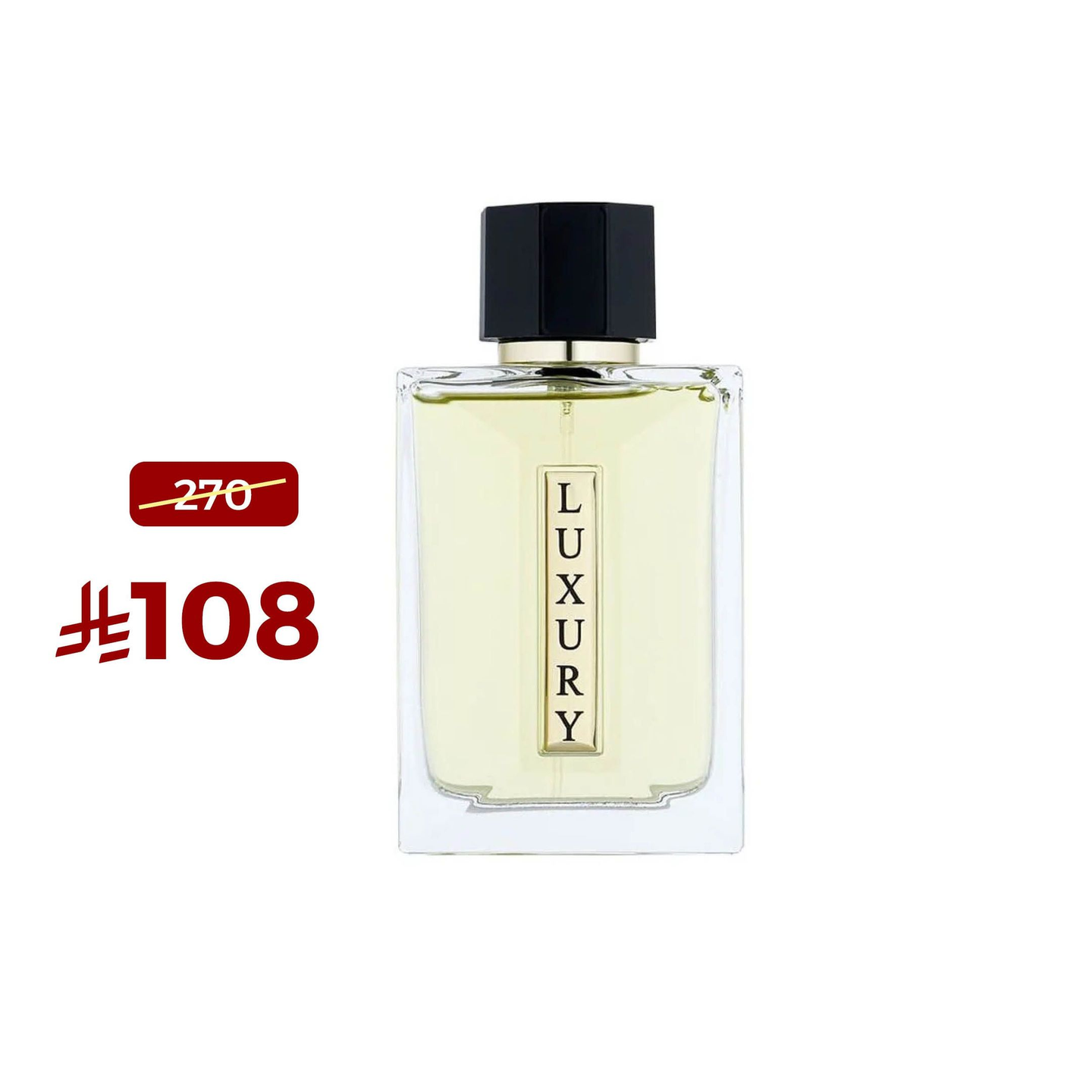لاكجرى رجالى 100مل