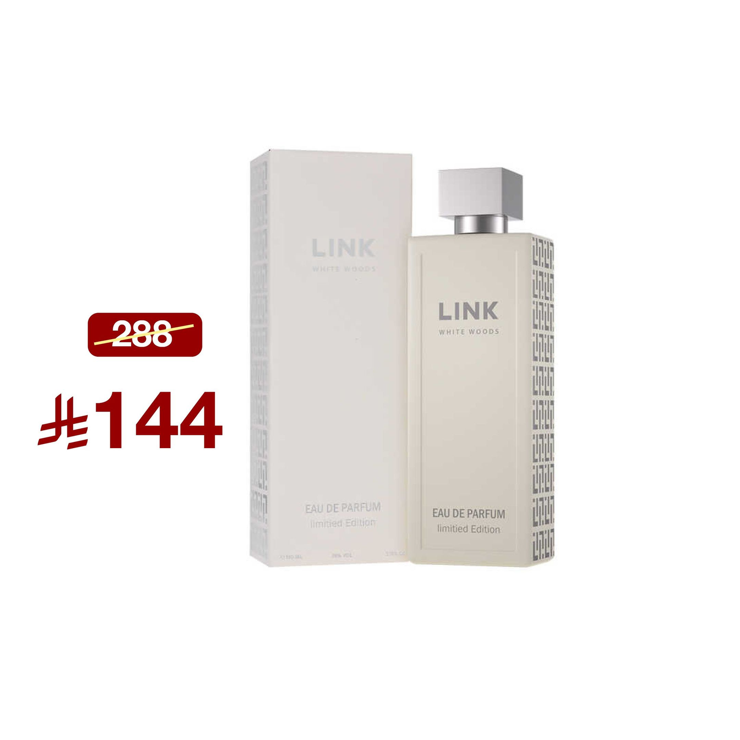 Link White Limited Edition 150ml