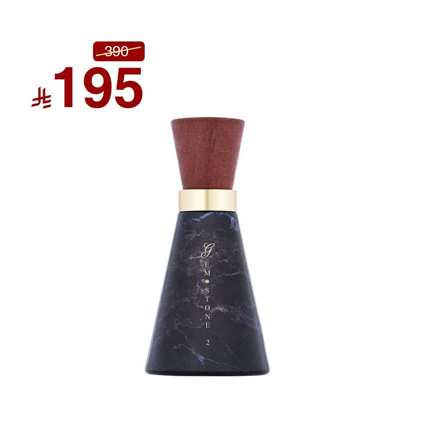 عطر الجيمستون 2 100 مل