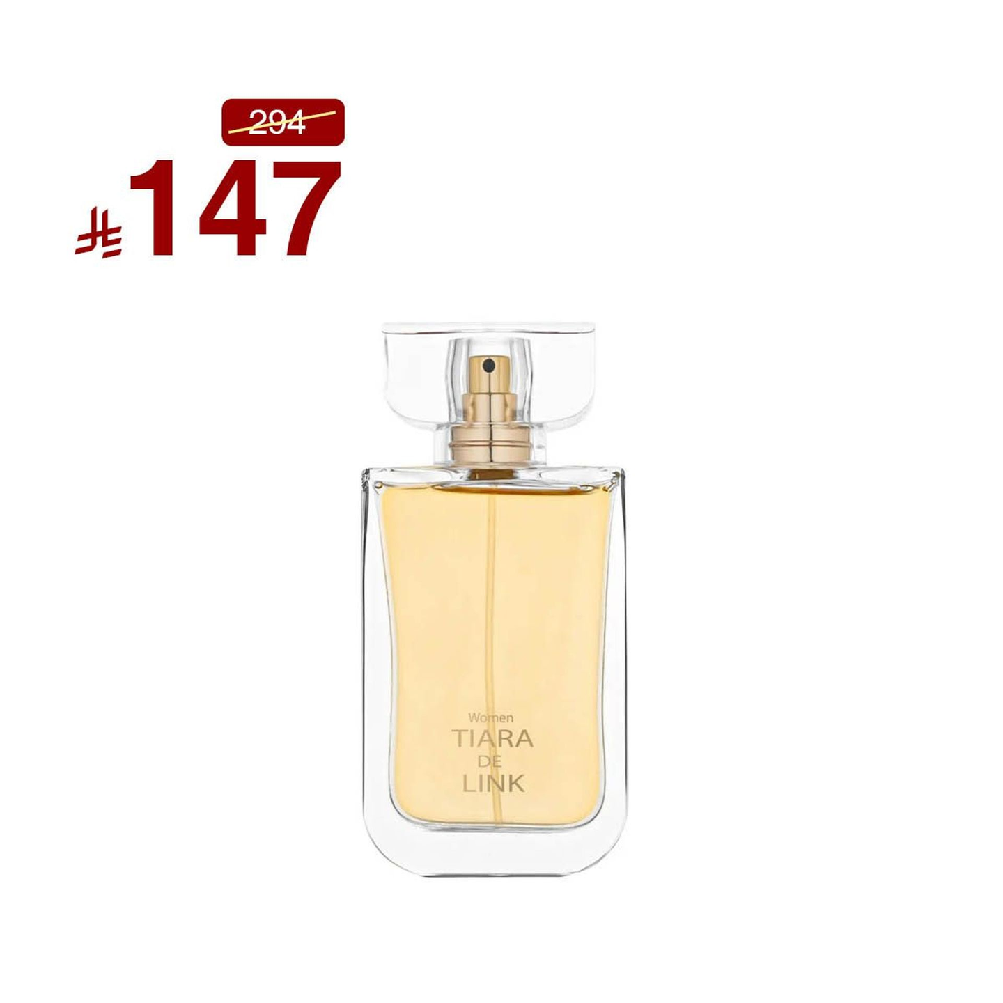 عطر تيارا النسائي