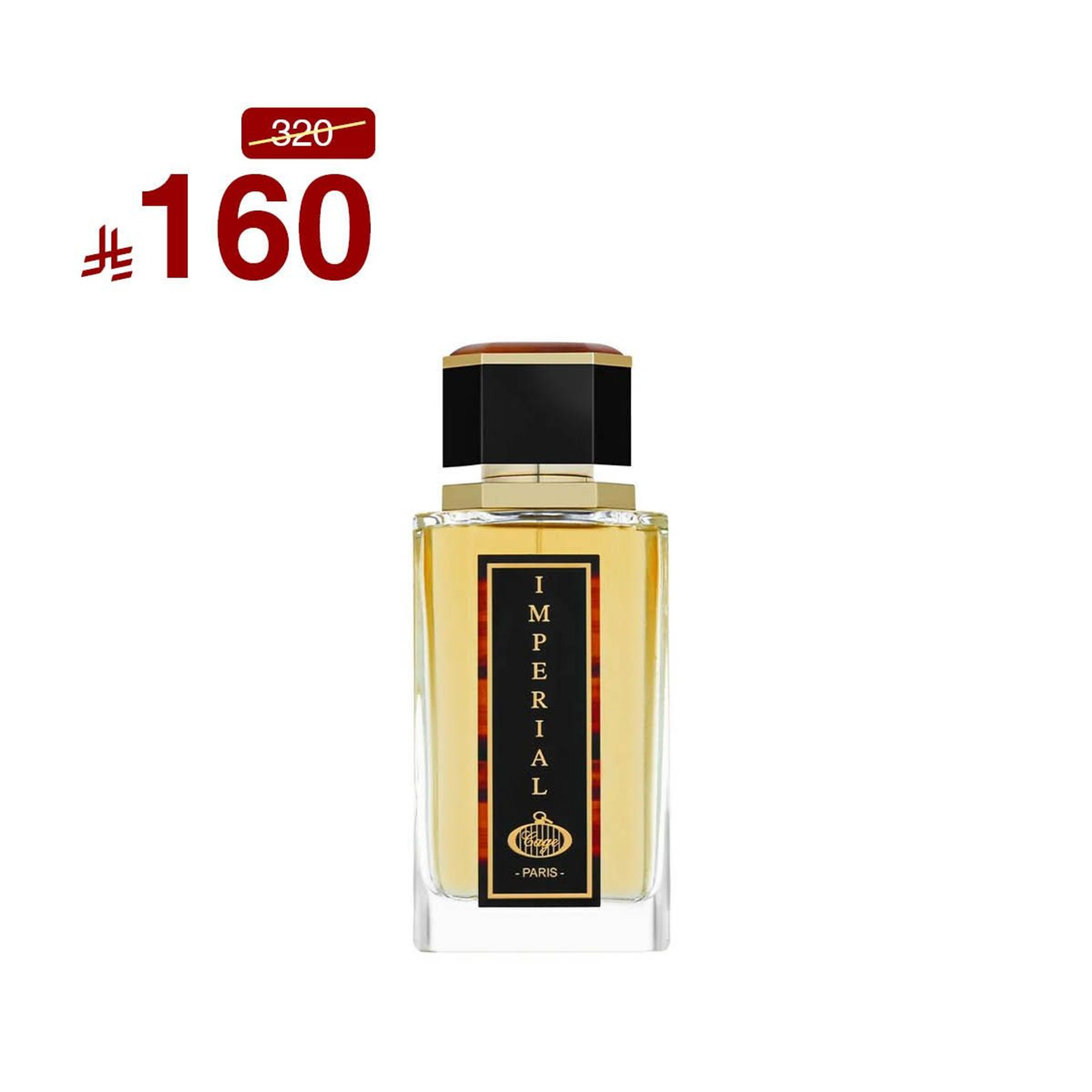 امبريال رجالى 100 مل