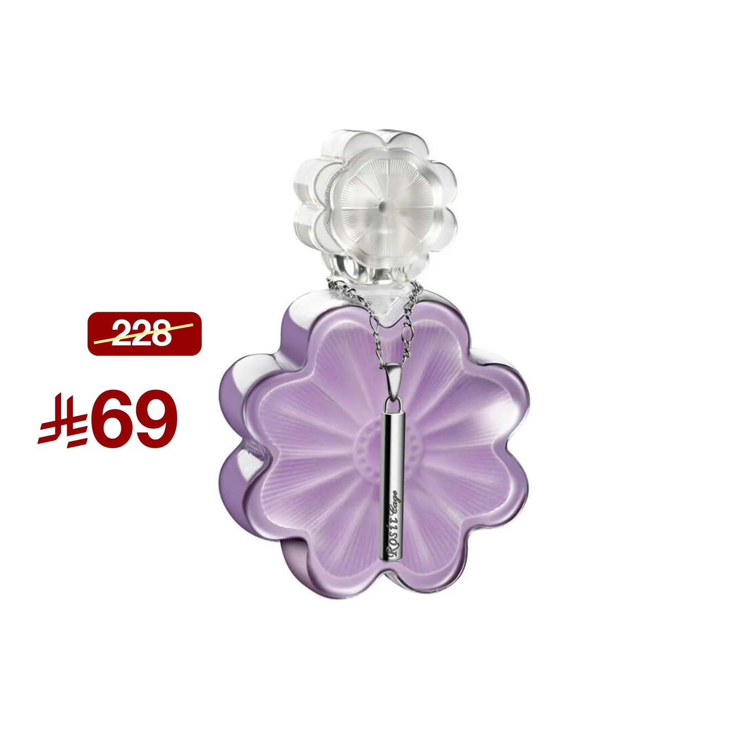 Rosette: 75 Ml
