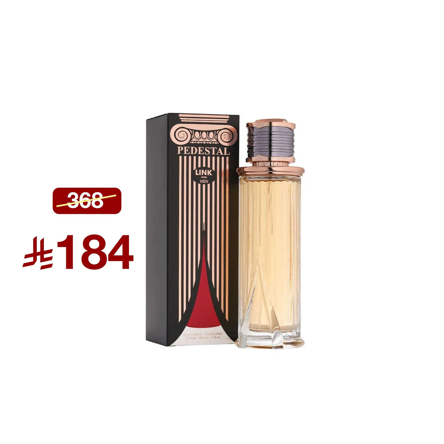 Pedestal Perfume By Link 150 Ml