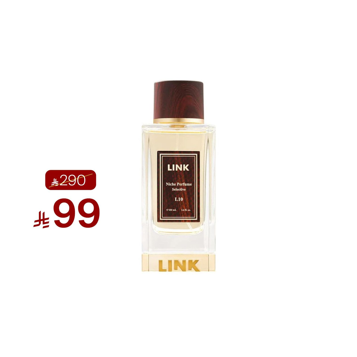 لينك نيش رجالى 100 مل