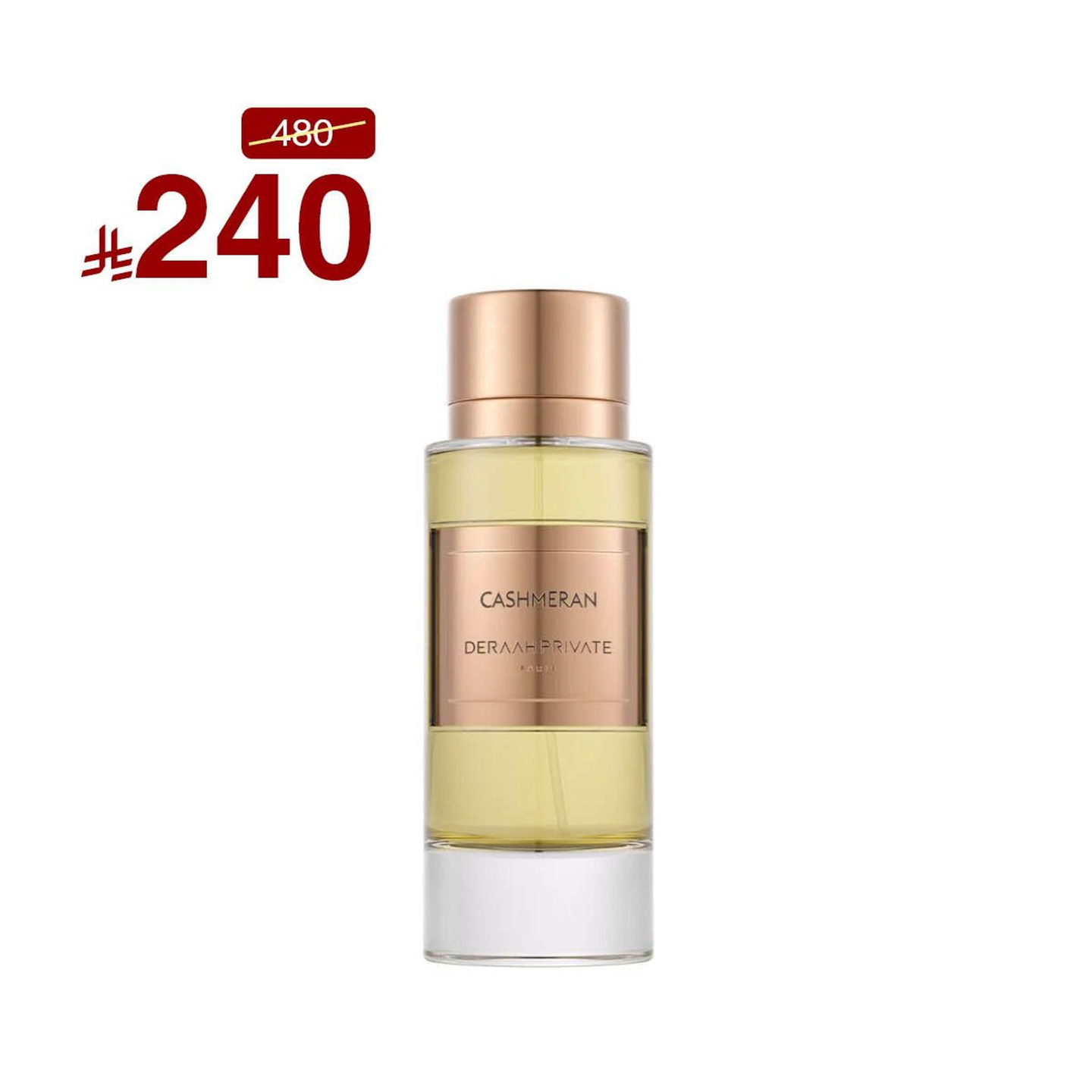 عطر كاشميران عود 100مل