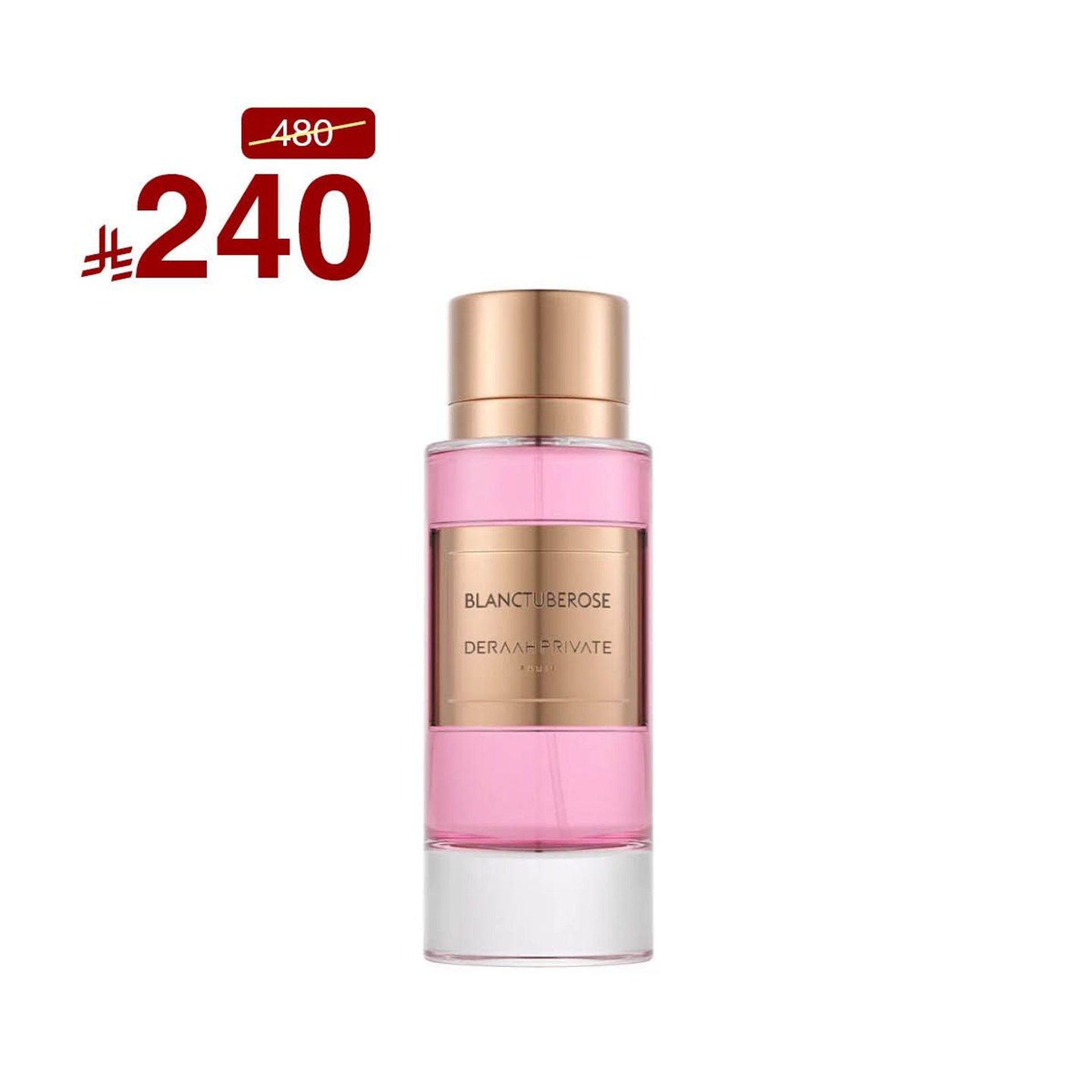 عطر بلانك تيوب روز 100مل