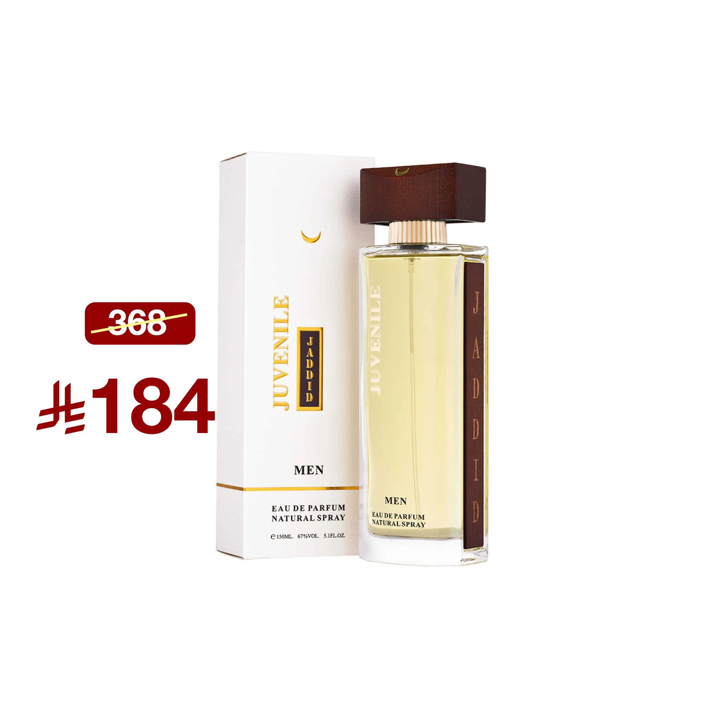 Juvenile Perfume By Jaddid 150ml