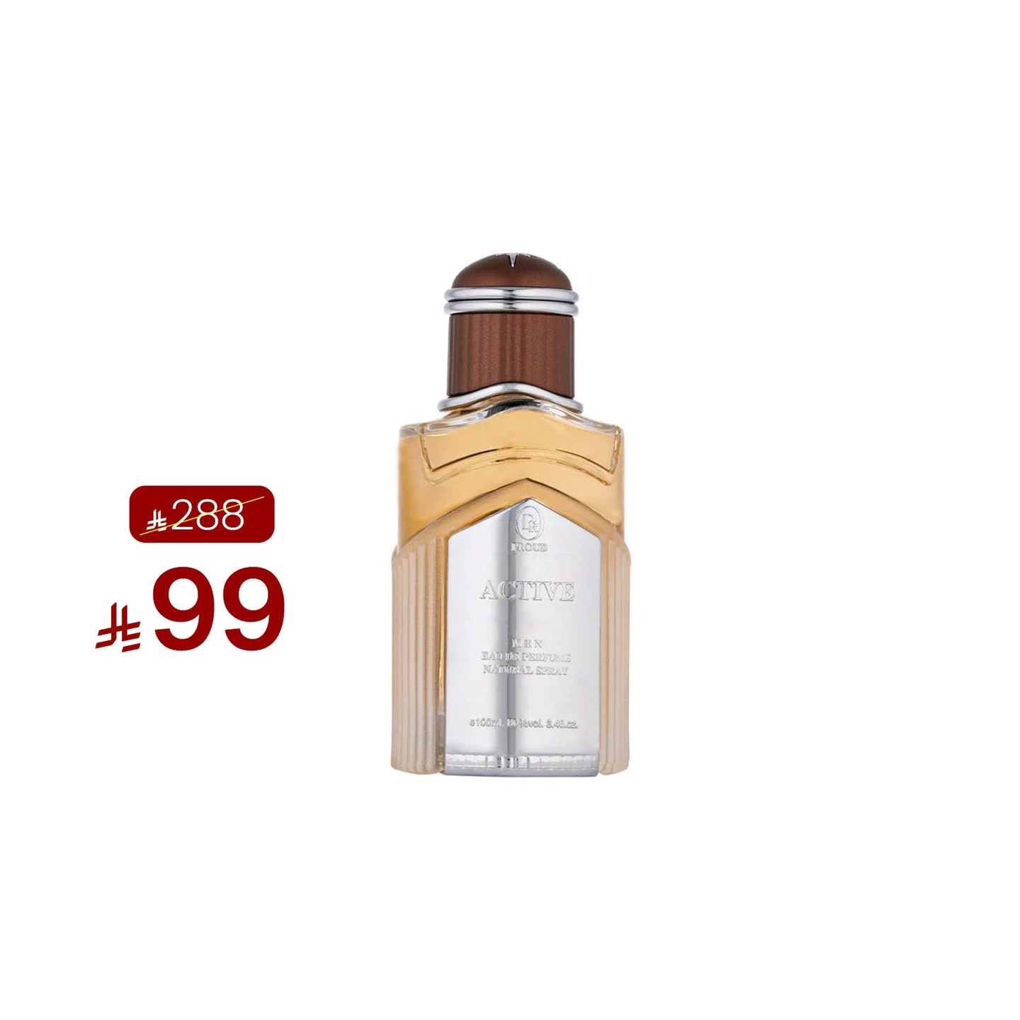 اكتيف رجالي 100 مل