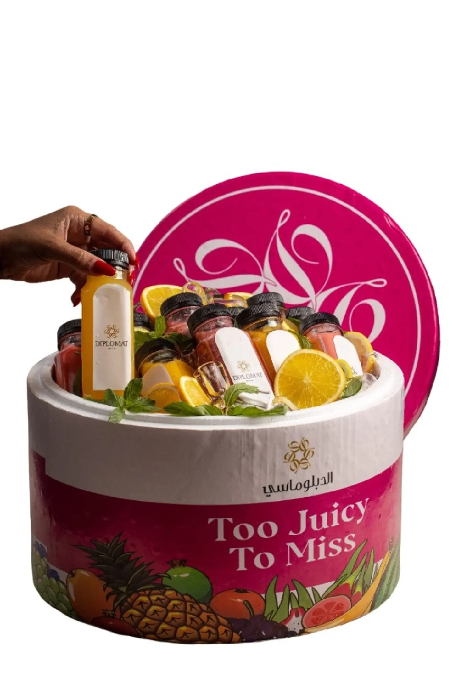 Juice Box