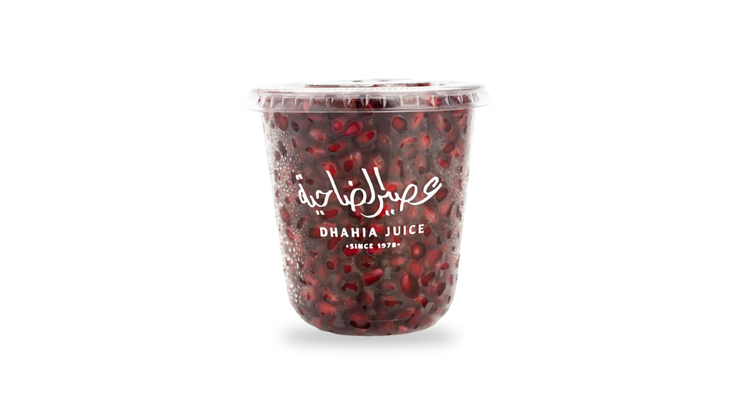 Fresh Pomegranate