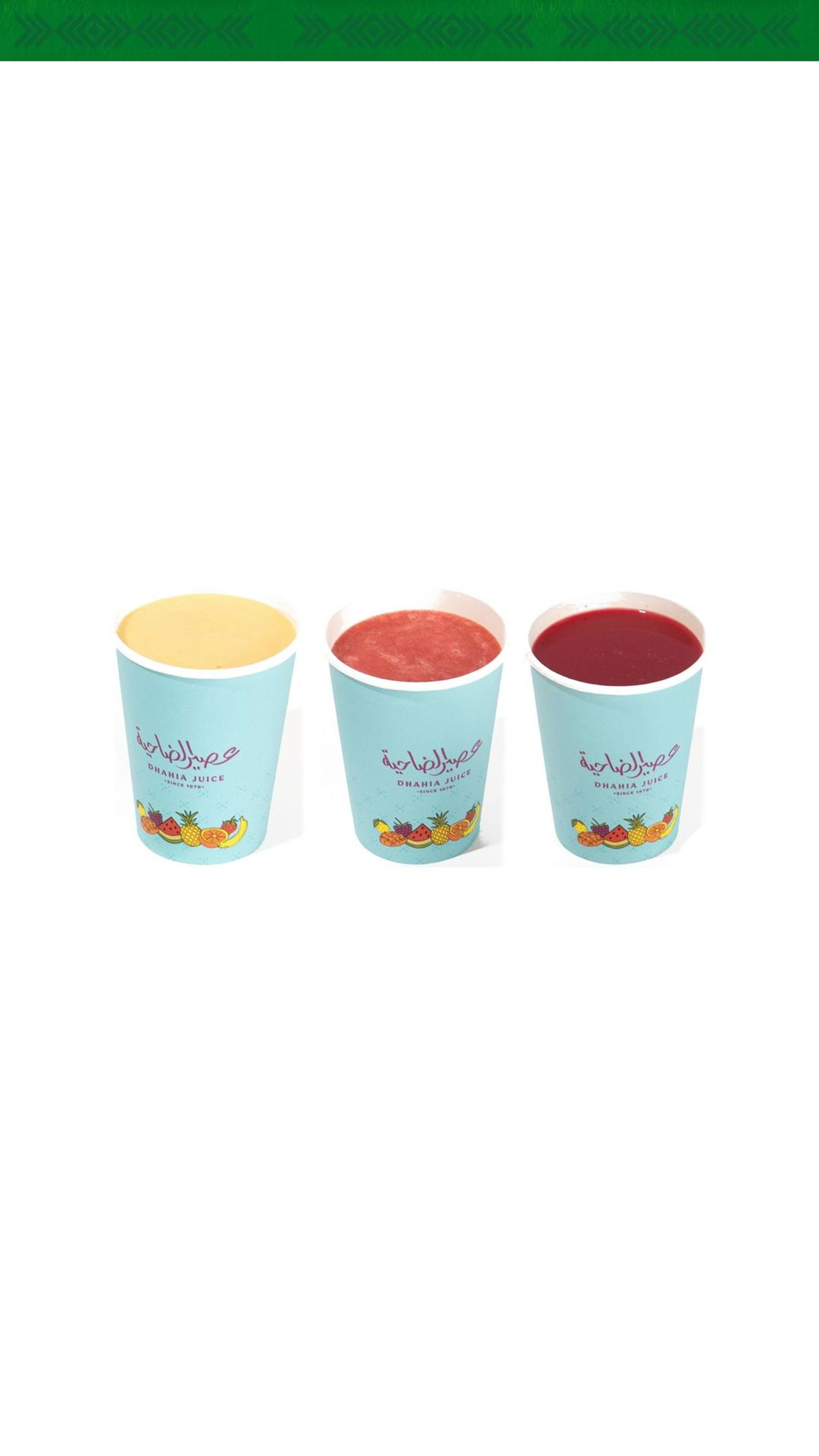 Offer( 3 Medium Cup )
