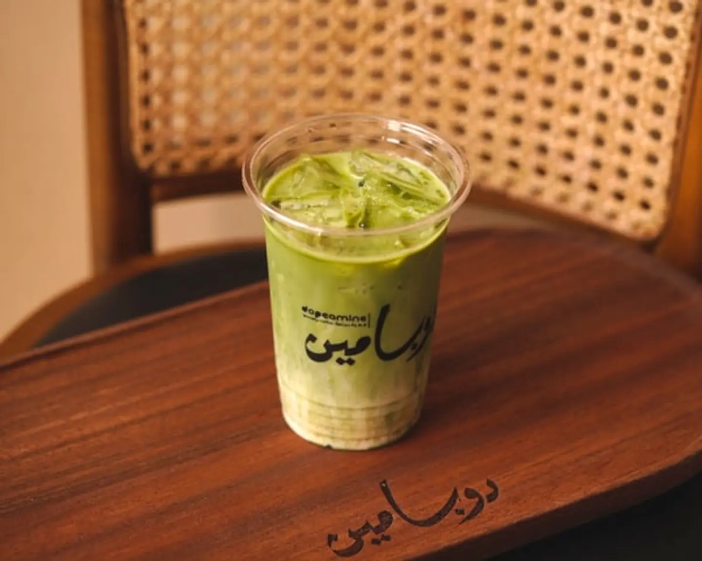 ماتشا ايسد لاتيه