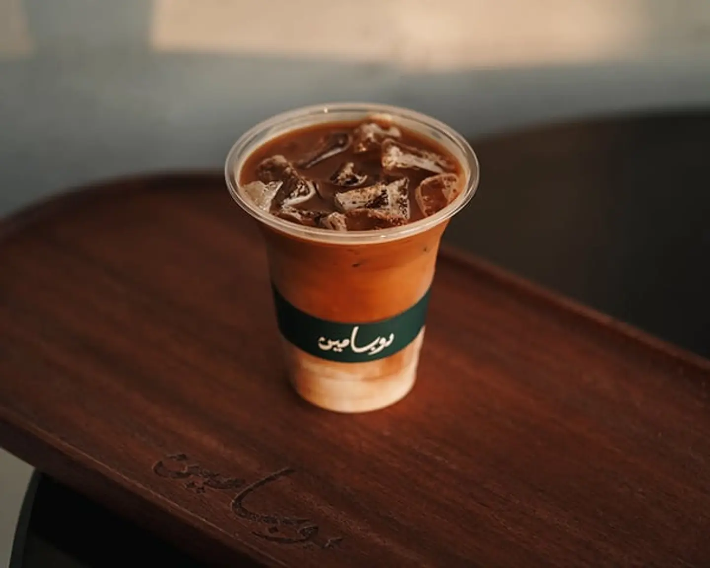 ايسد كابوتشينو