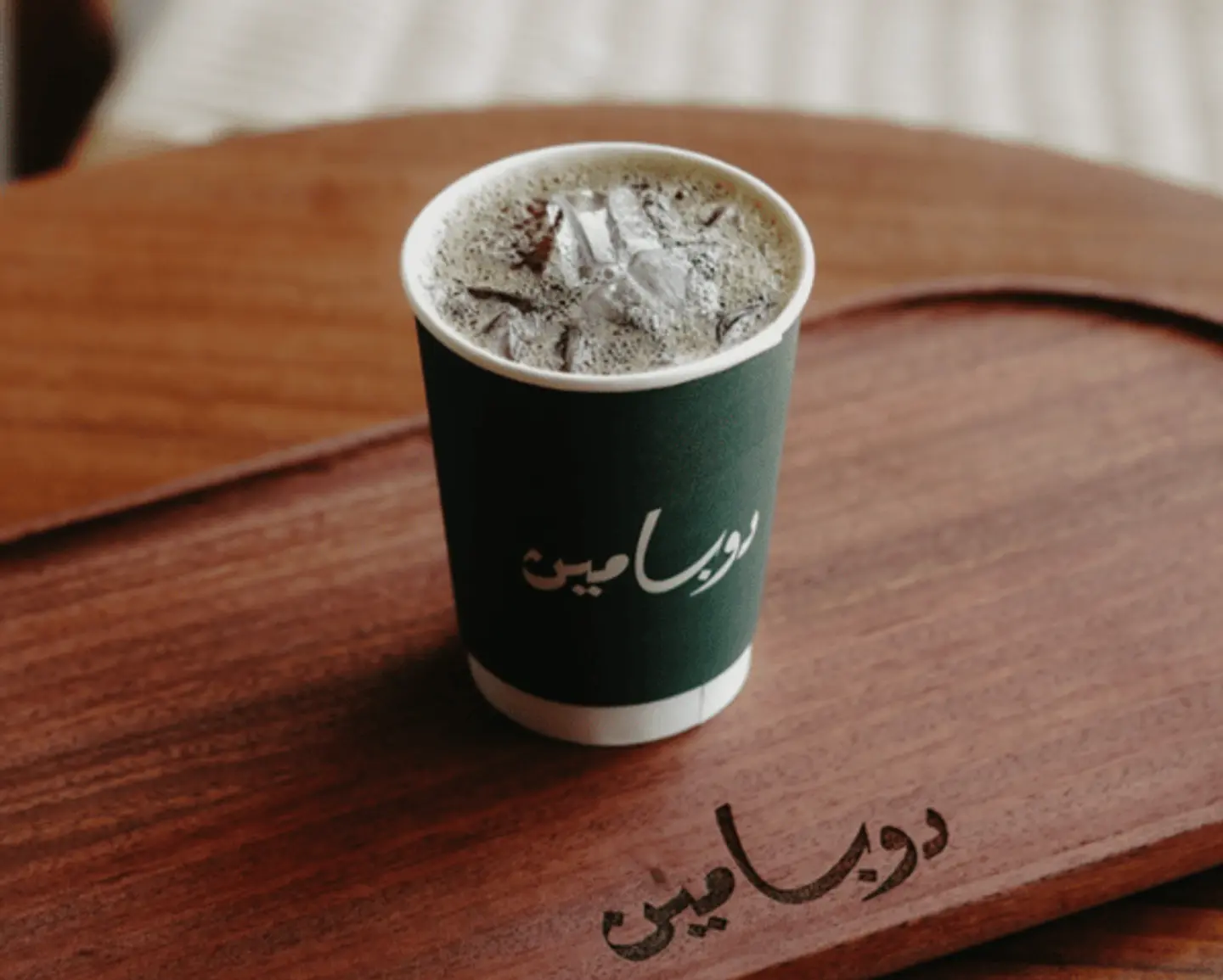 غوجي - في60 بارد