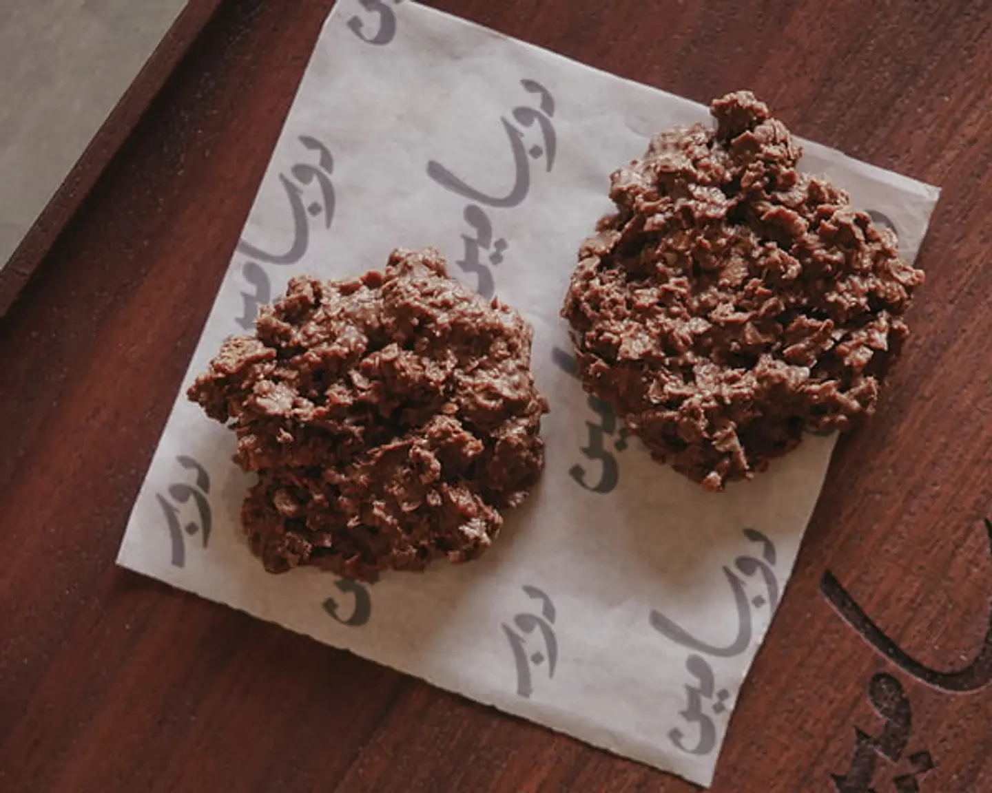 شوكولاته كريسبي