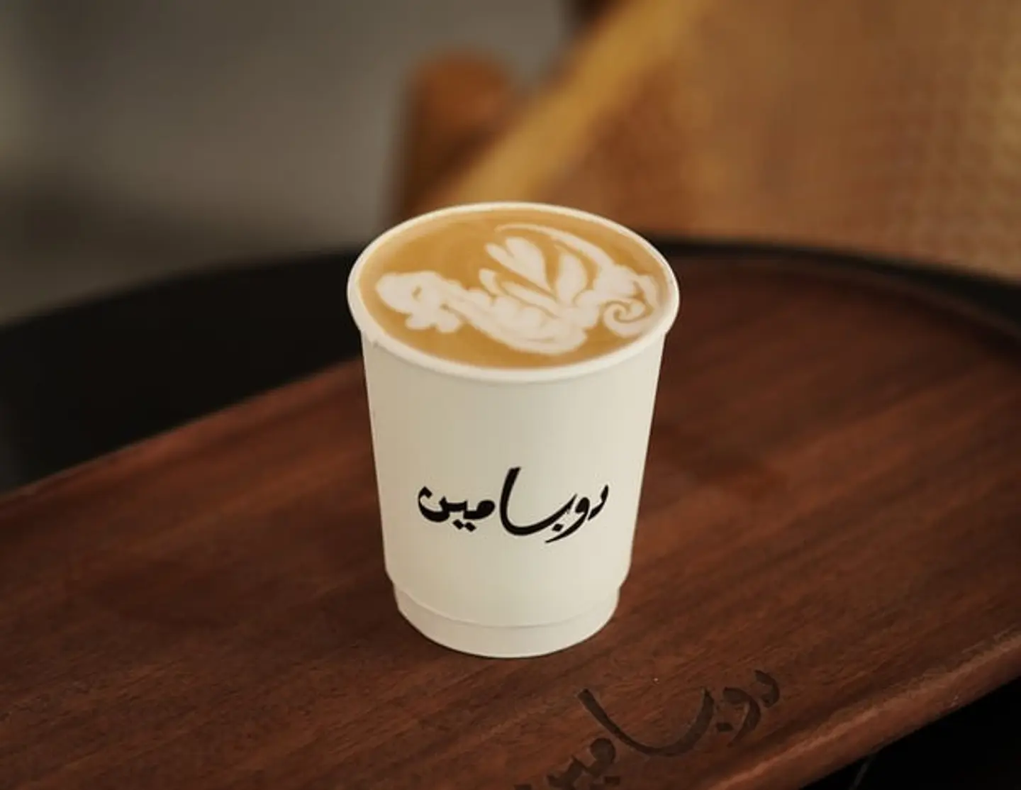 سبانش لاتيه