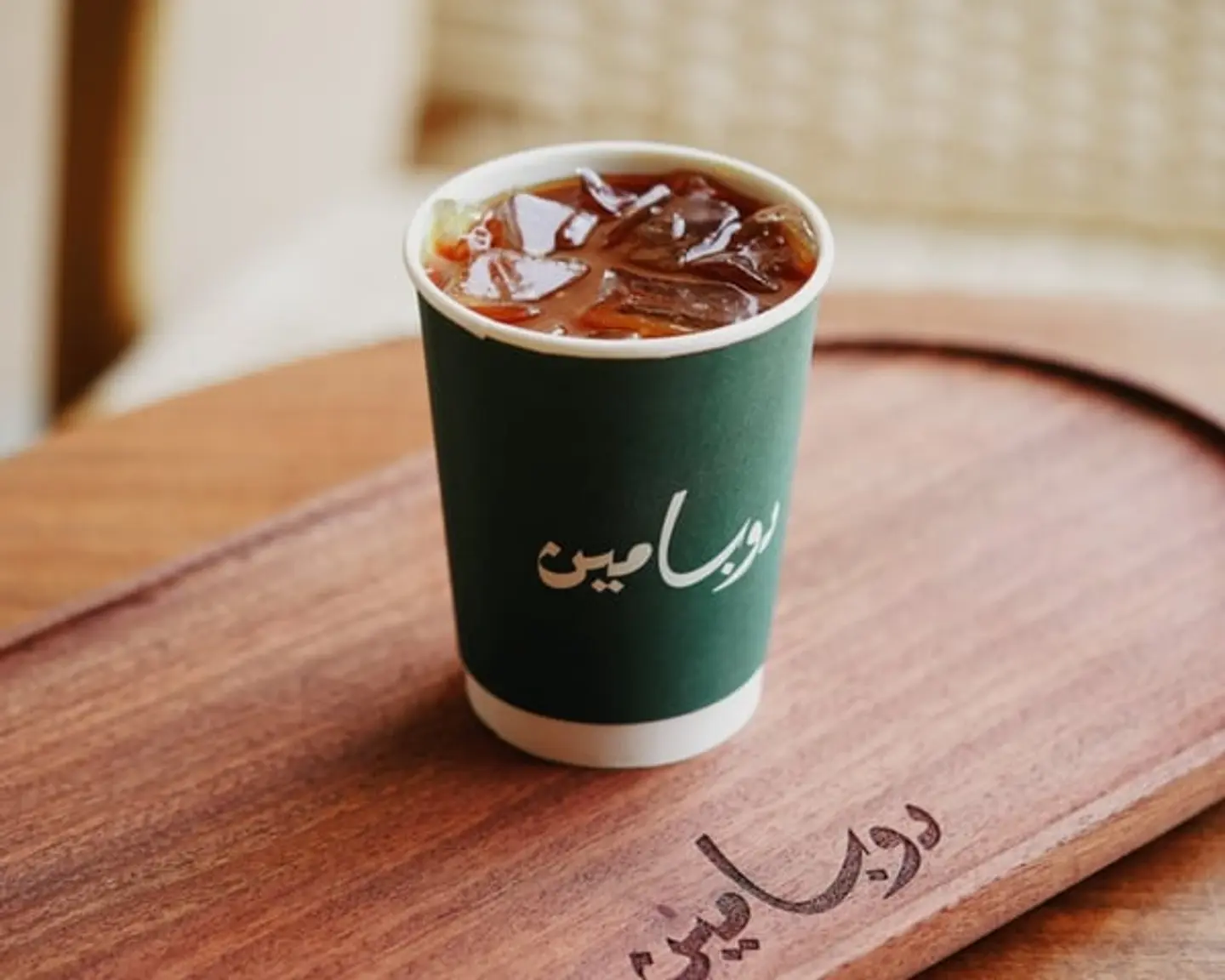 ايسد اميريكانو