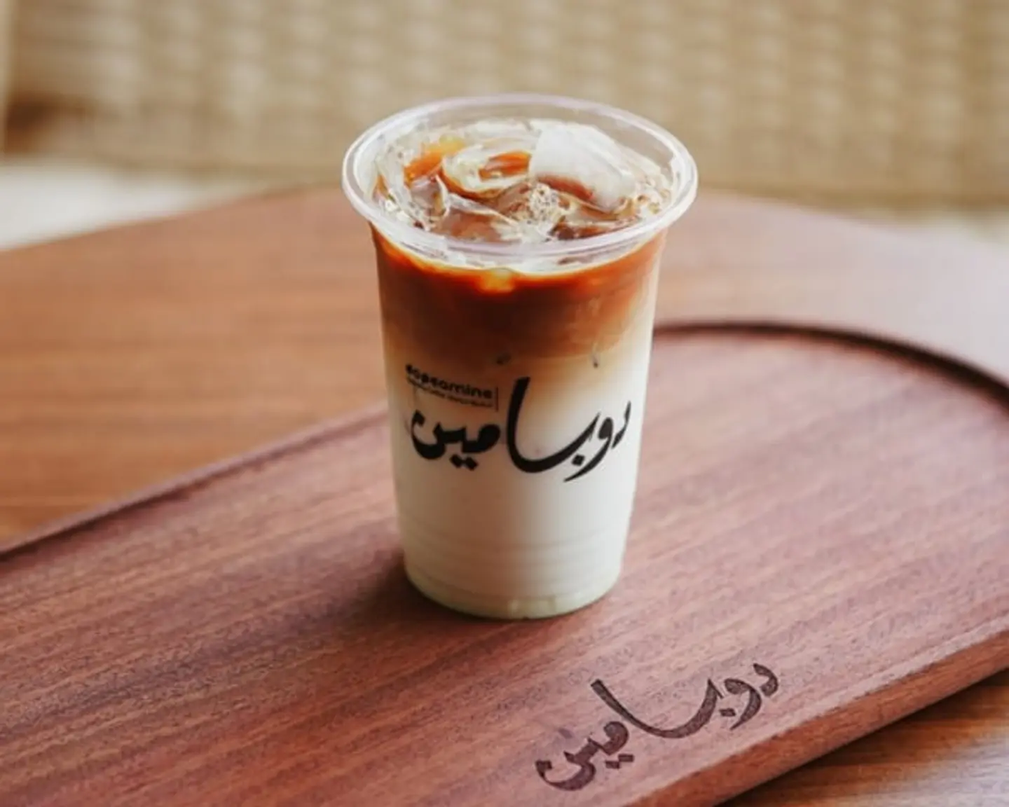 ايسد سبانش لاتيه